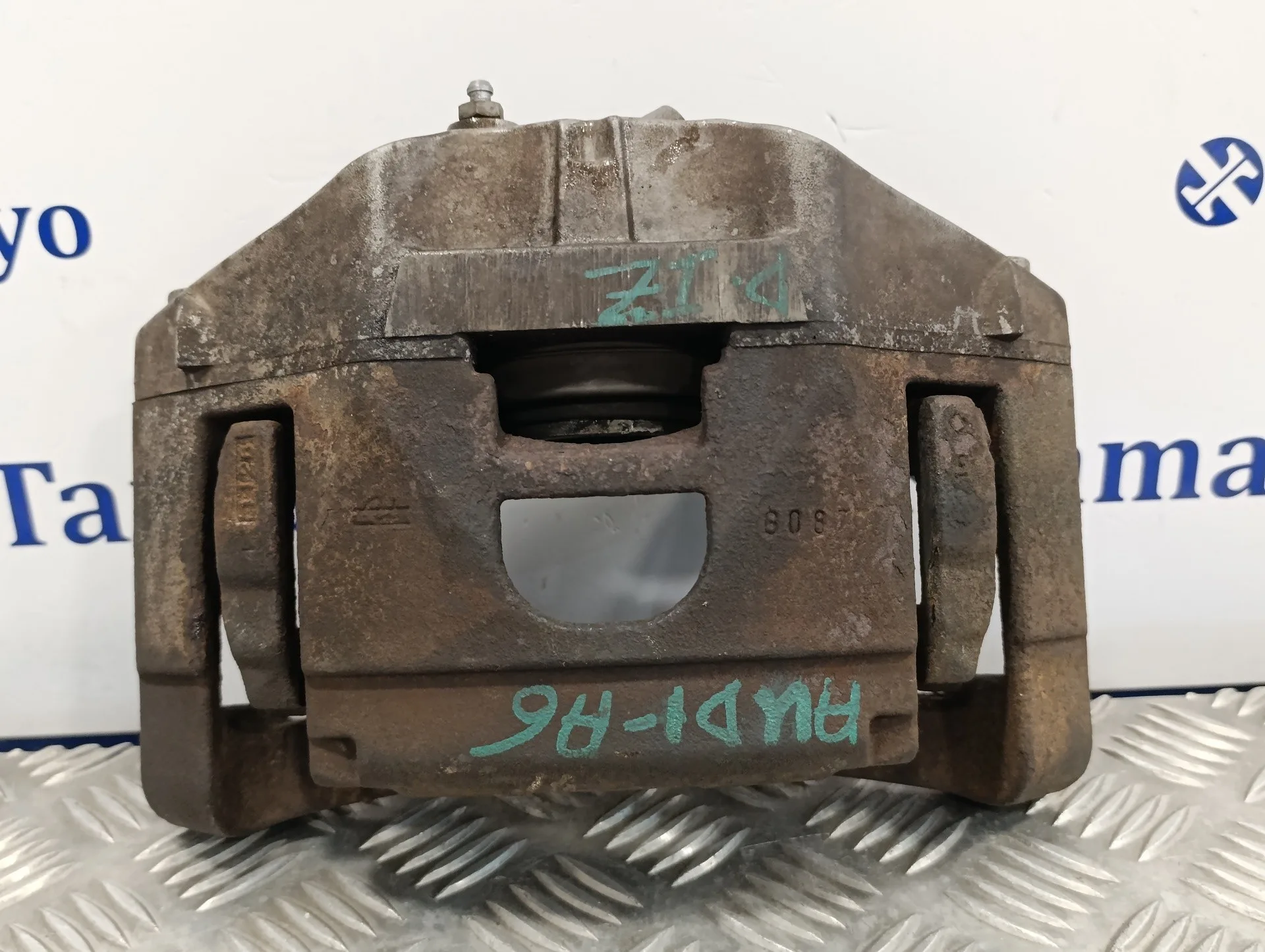 Pinza Freno Delantera Izquierda para Audi A6 Berlina (4F2)