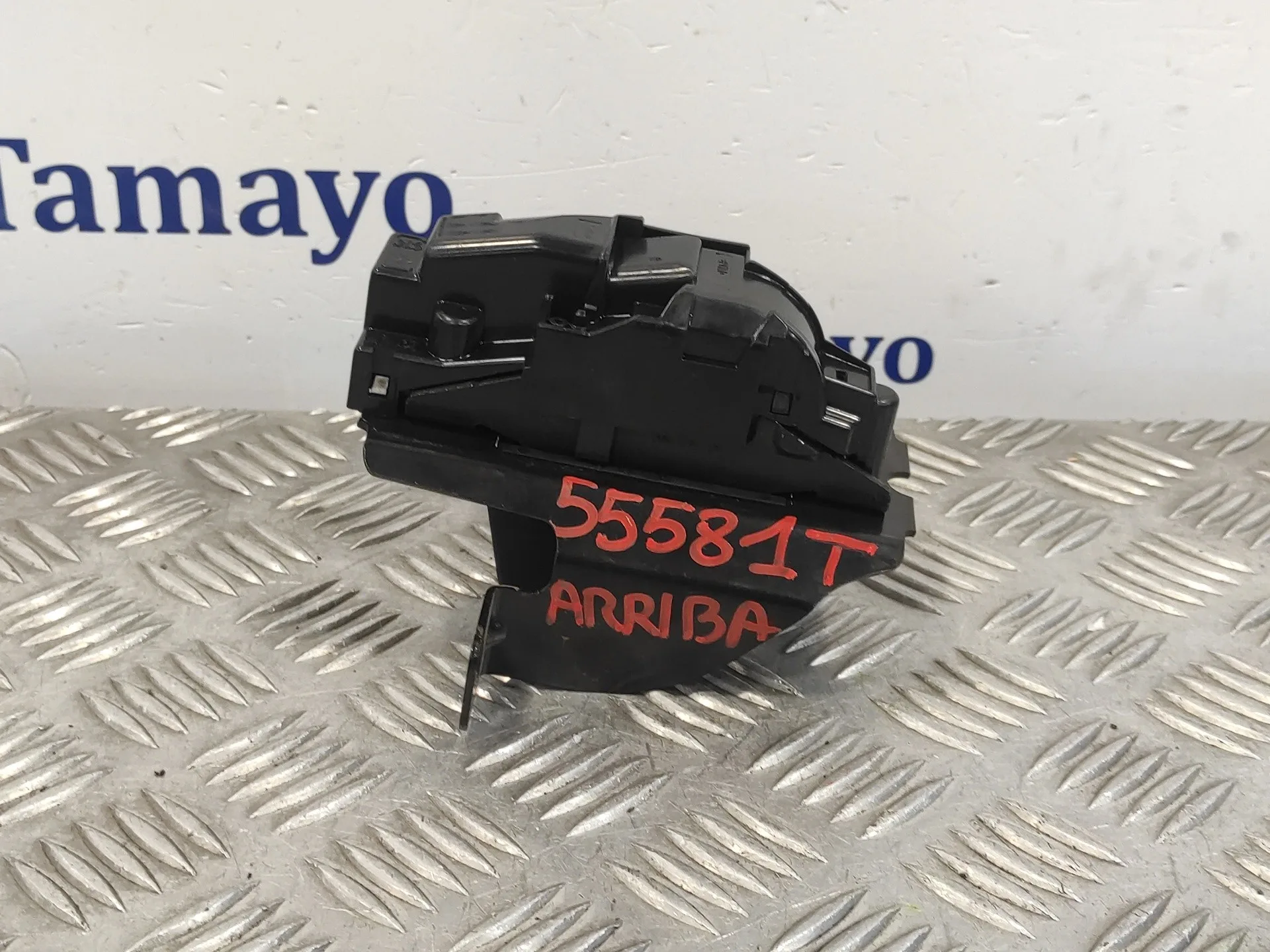 Cerradura Maletero / Porton para Citroën C4 Picasso