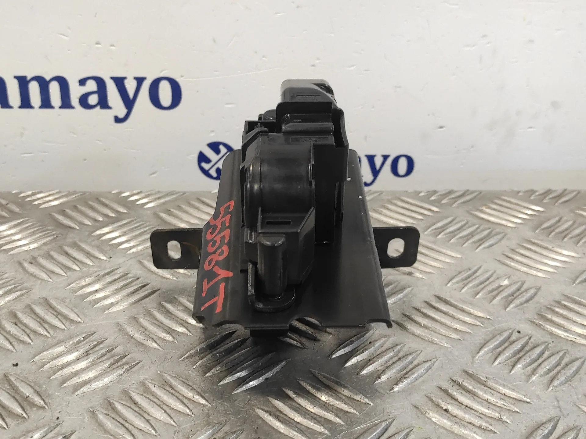 Cerradura Maletero / Porton para Citroën C4 Picasso
