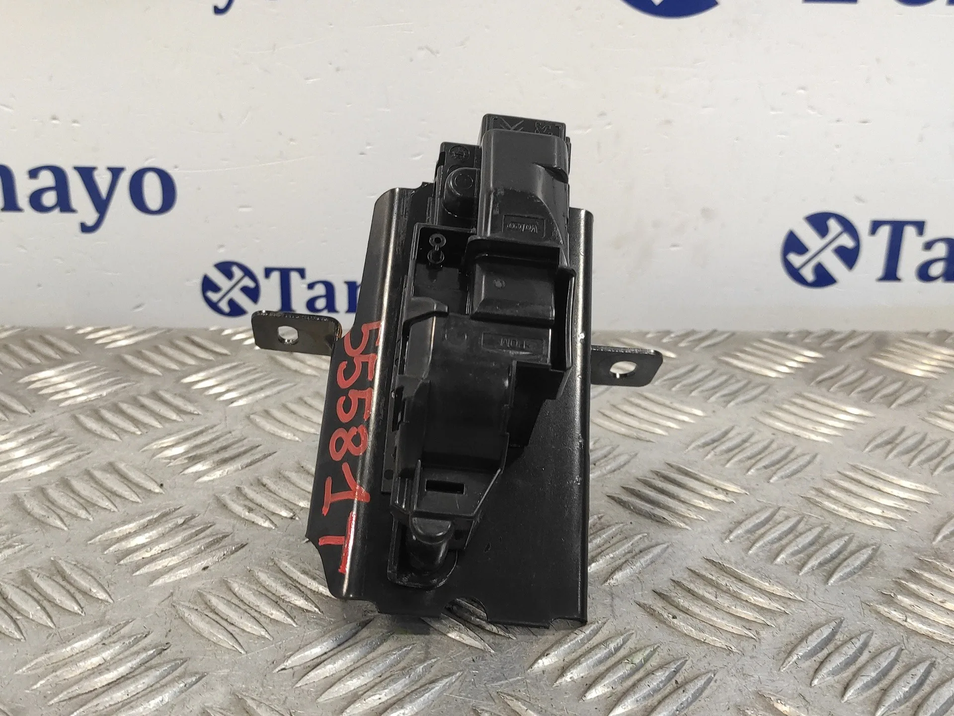 Cerradura Maletero / Porton para Citroën C4 Picasso