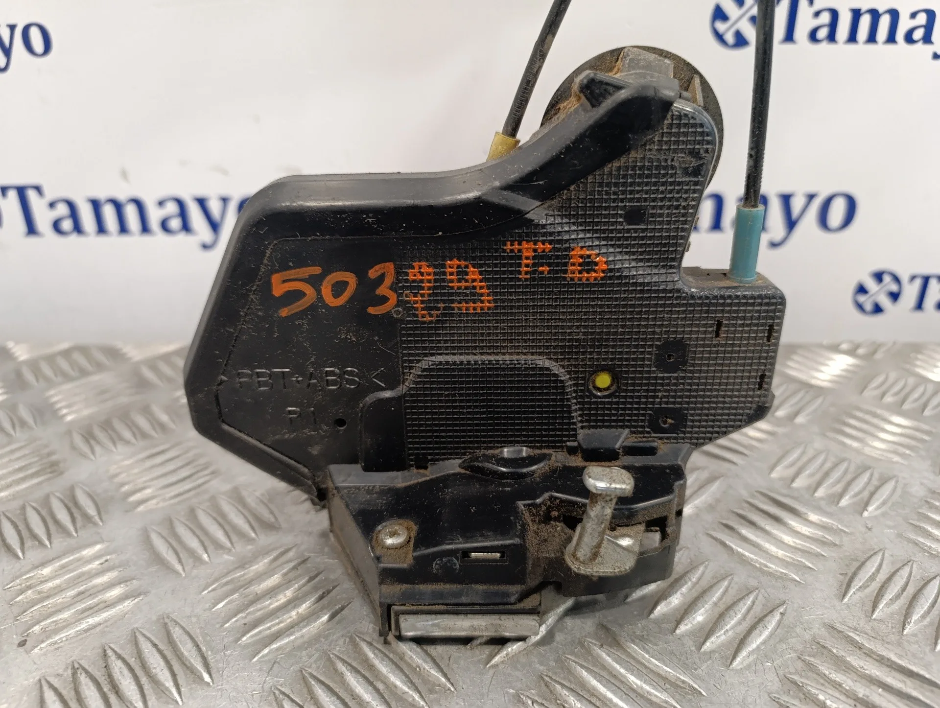 Cerradura Puerta Trasera Derecha para Subaru Justy J13