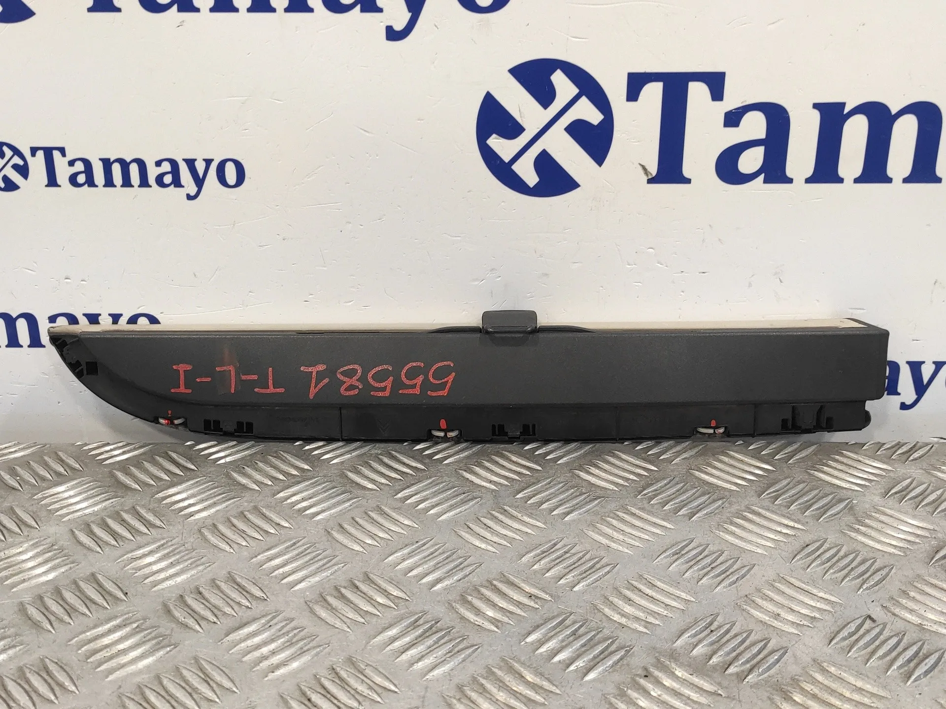 Parasol Izquierdo para Citroën C4 Picasso