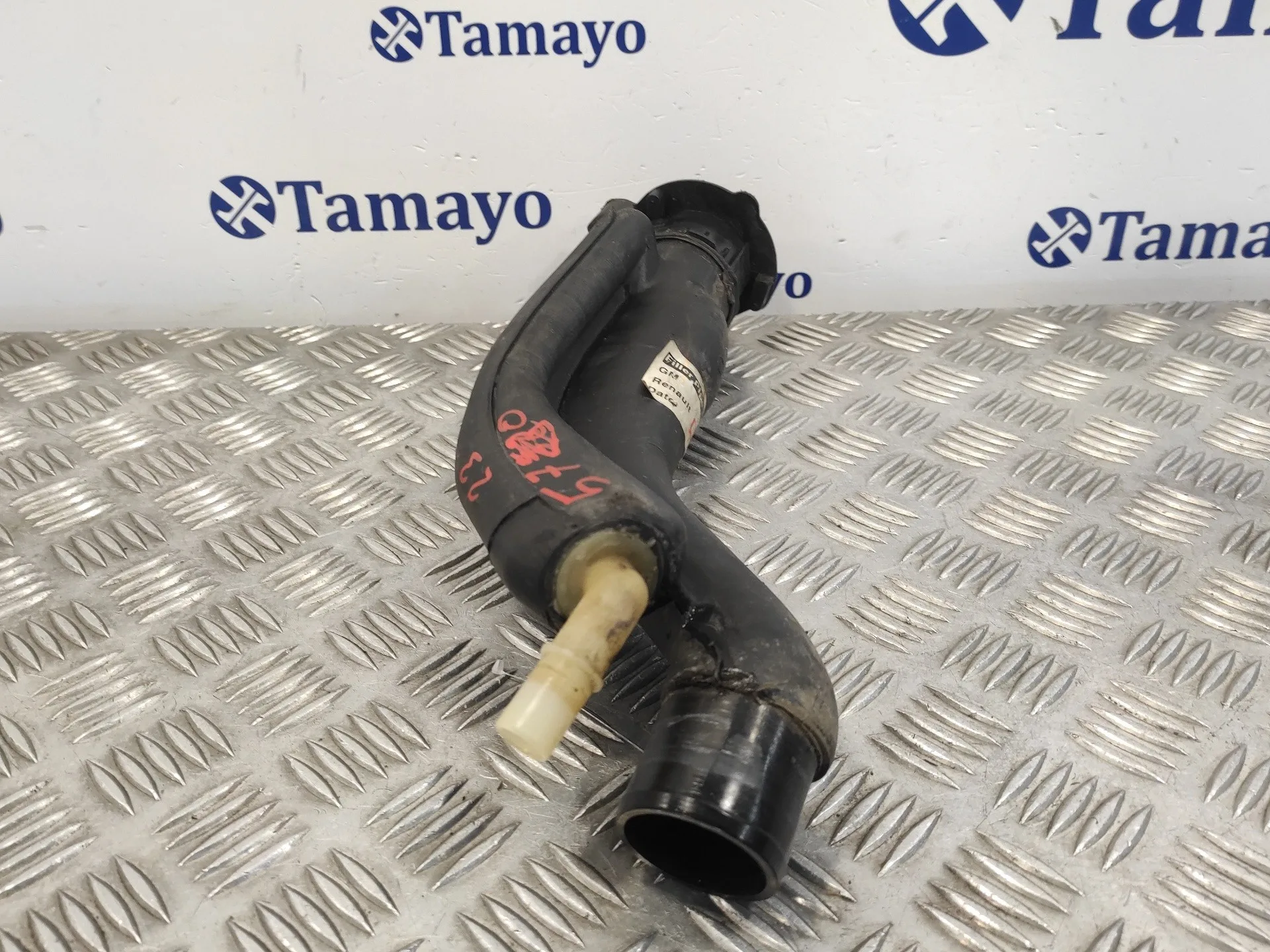 Tapa Exterior Combustible para Renault Trafic Caja Cerrada (Ab 4.01)