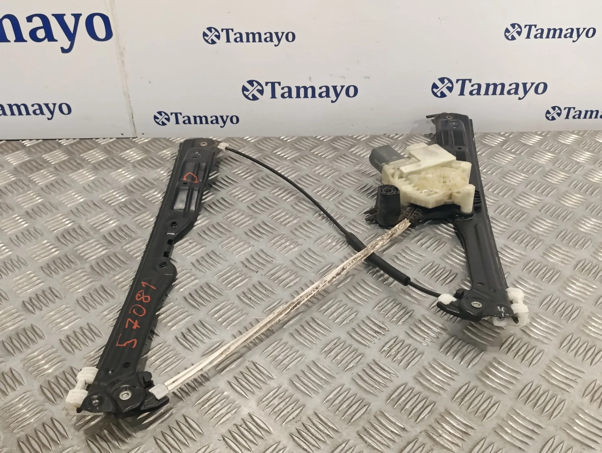 Elevalunas Delantero Derecho para Peugeot 308