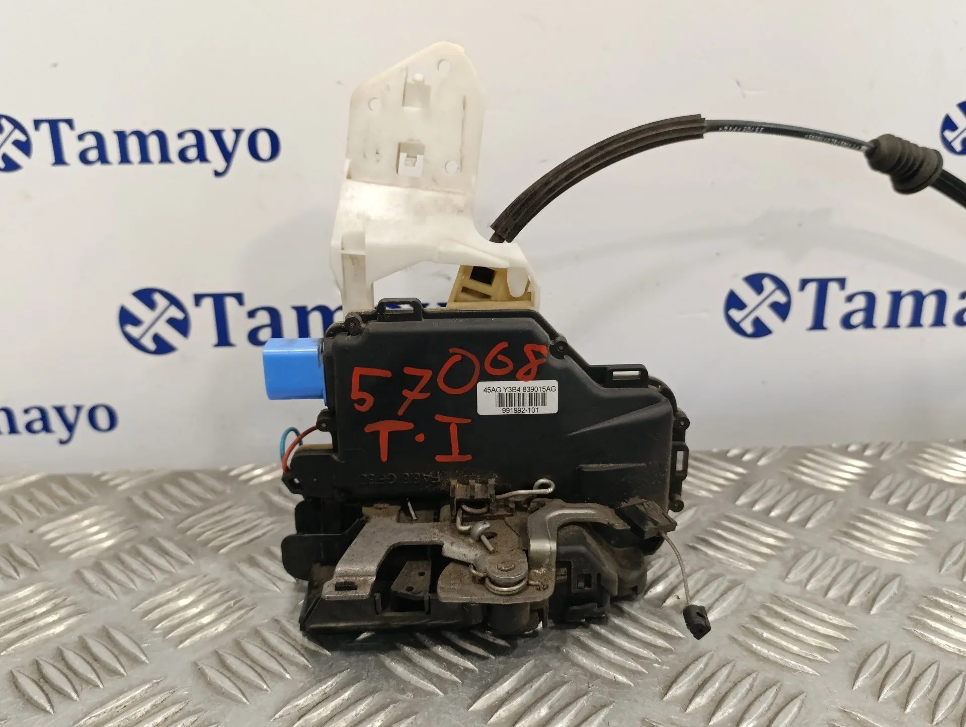 Cerradura Puerta Trasera Izquierda para Peugeot 308