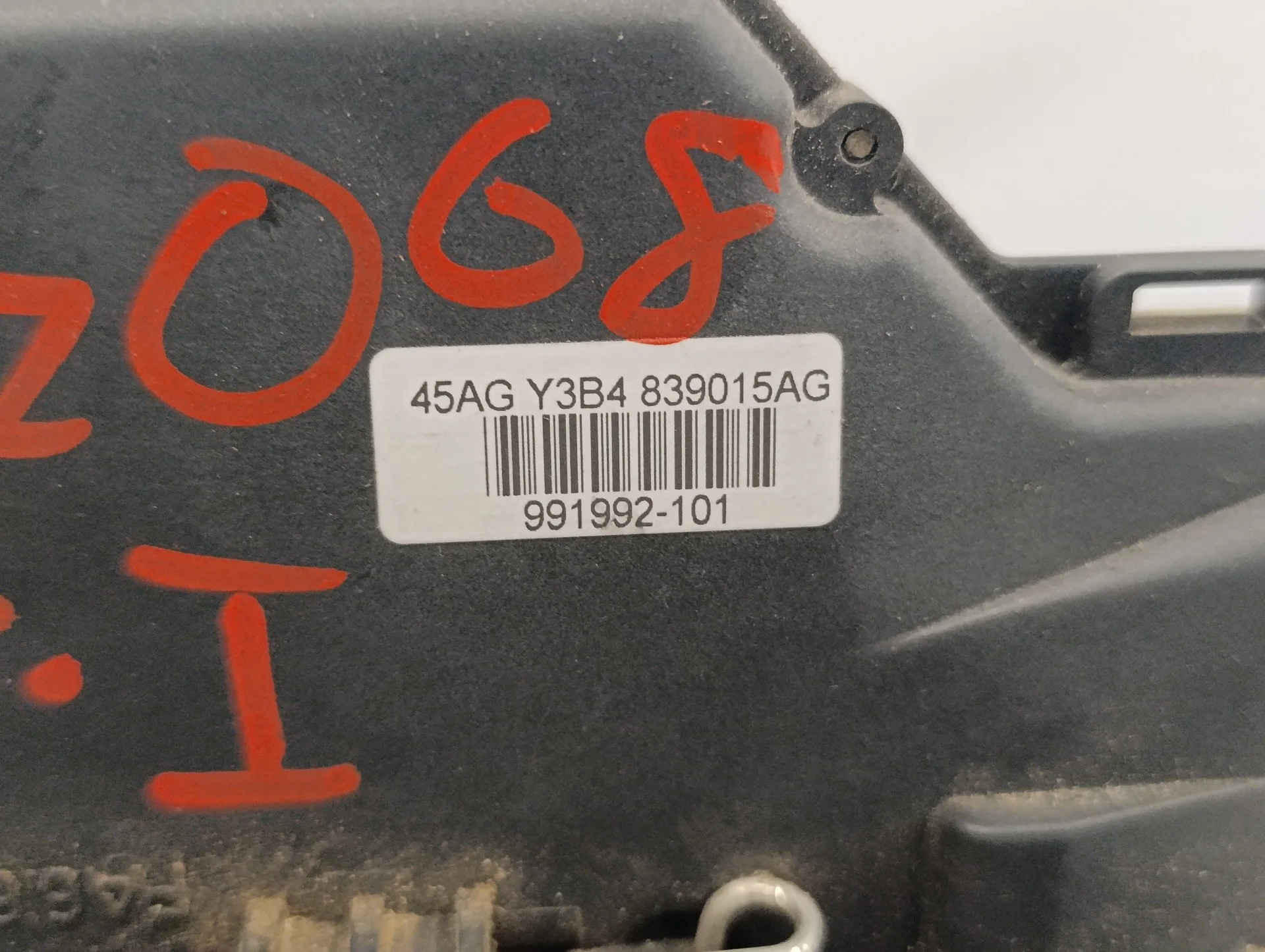 Cerradura Puerta Trasera Izquierda para Peugeot 308