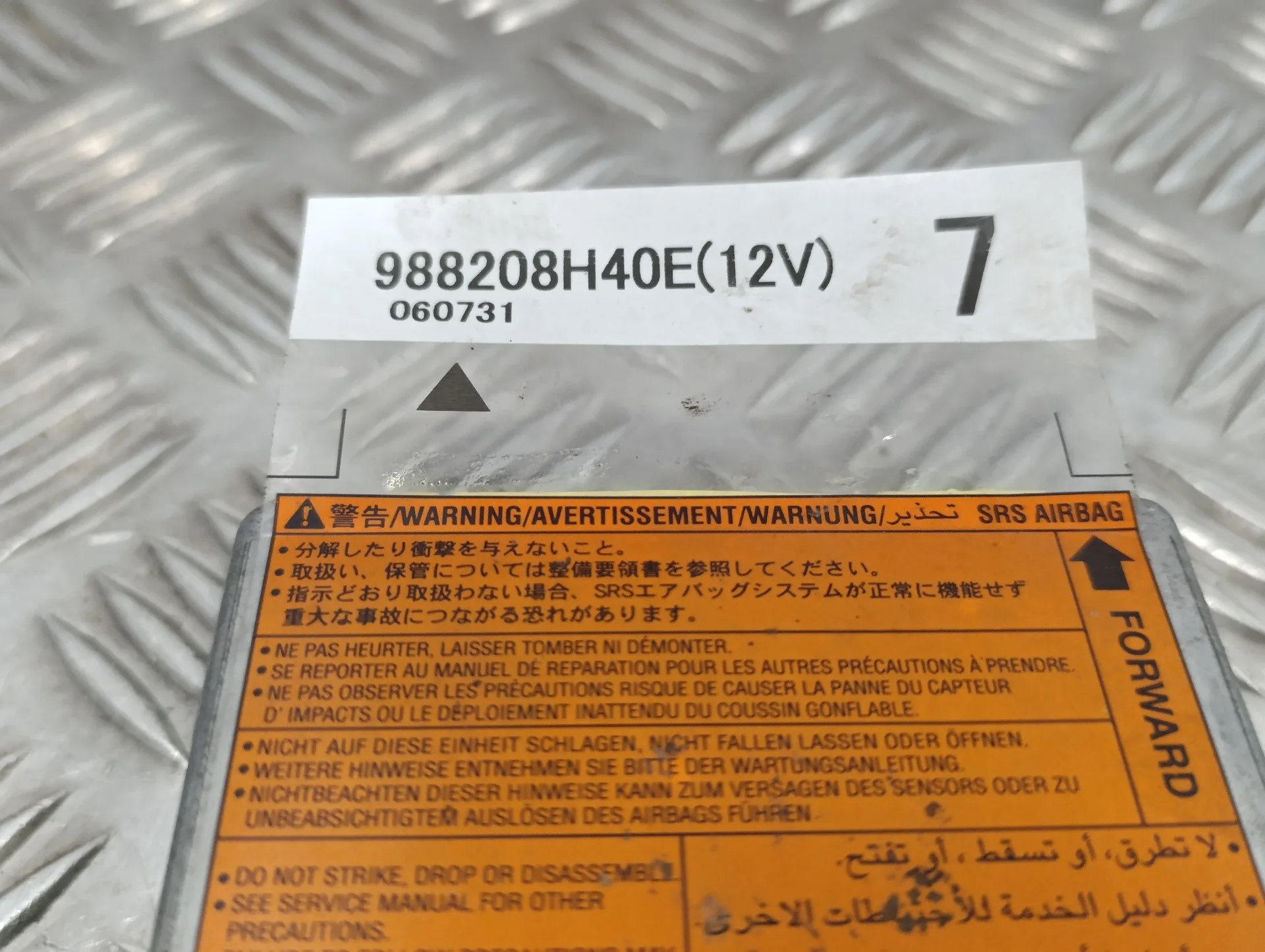 Centralita Airbag para Nissan X-Trail (T30)