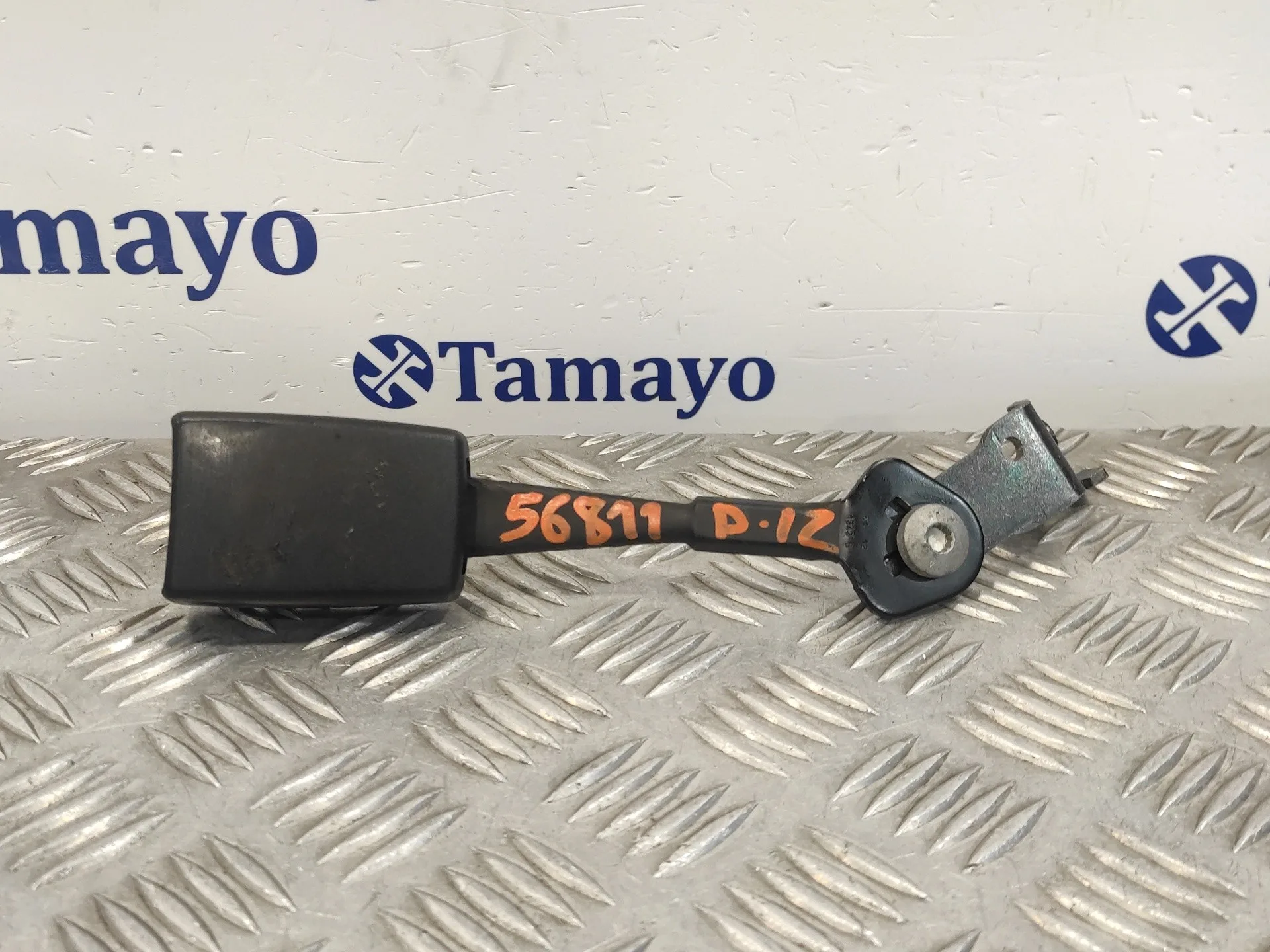 Enganche Cinturon Delantero Izquierdo para Audi A4 Berlina (8E)