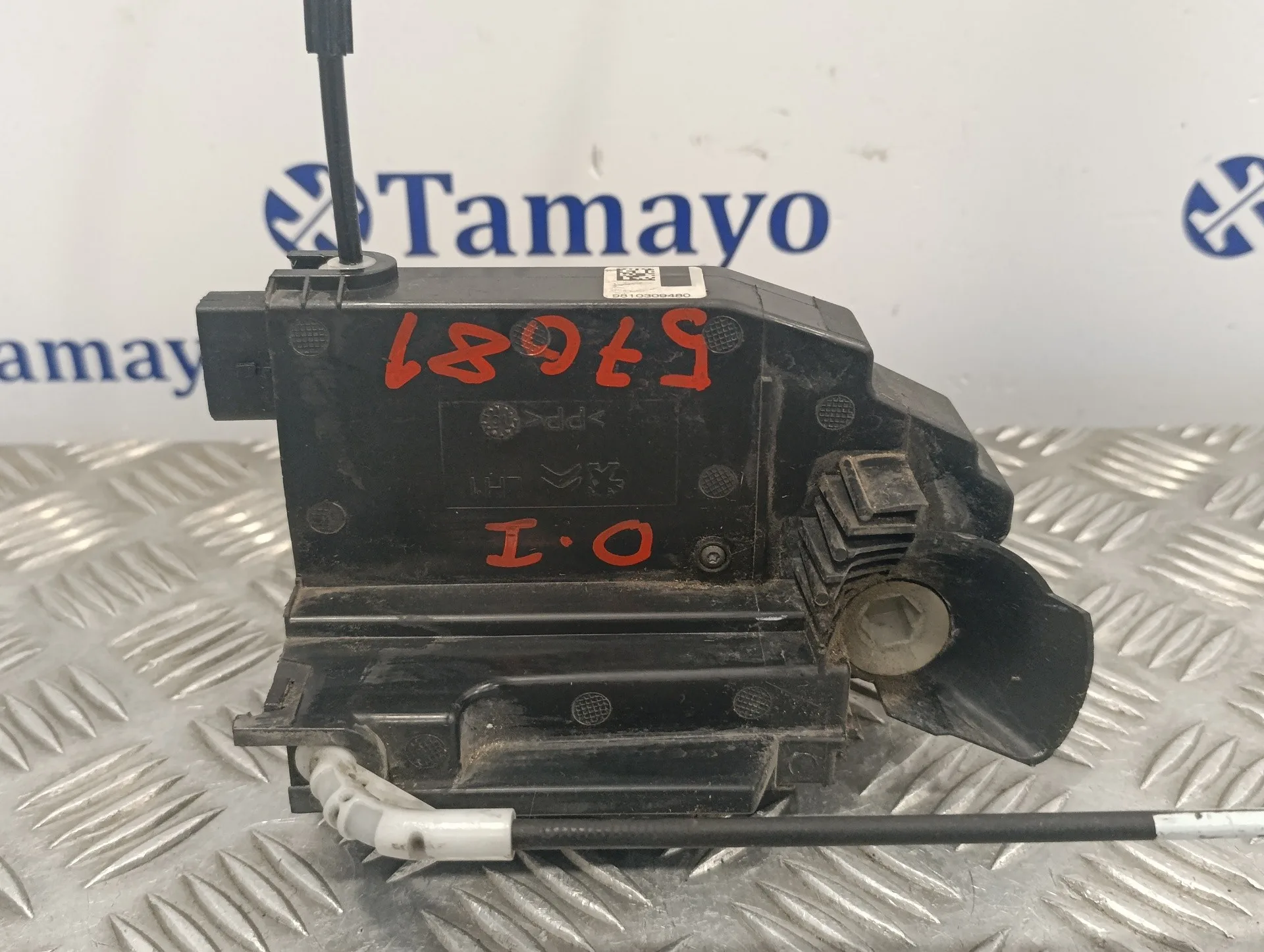 Cerradura Puerta Delantera Izquierda para Peugeot 308