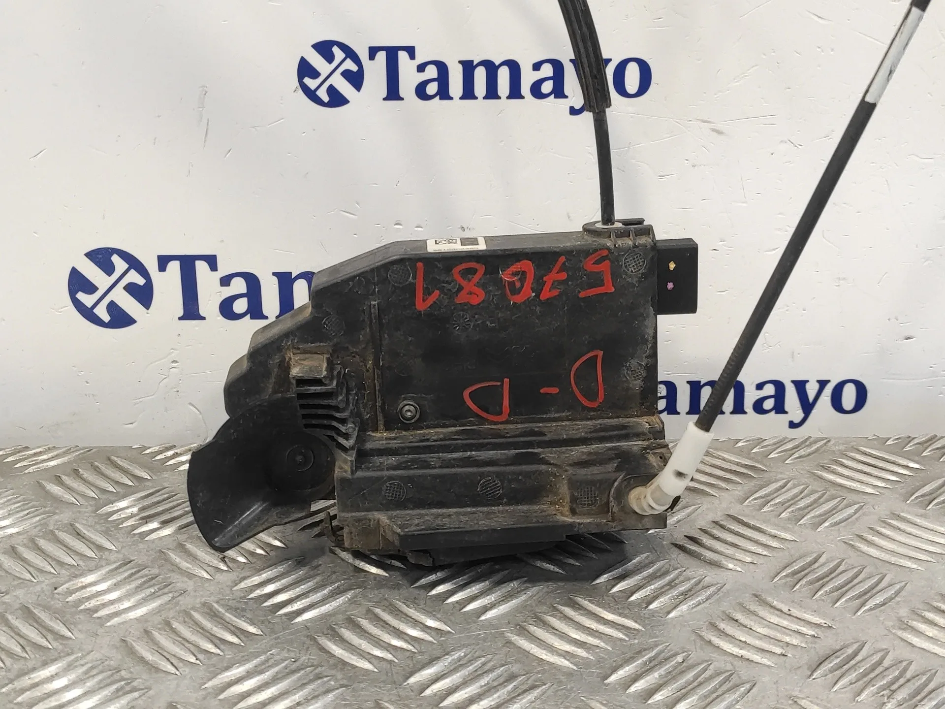Cerradura Puerta Delantera Derecha para Peugeot 308