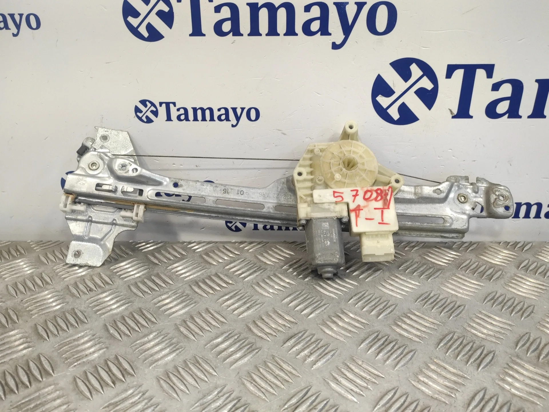 Elevalunas Trasero Izquierdo para Peugeot 308