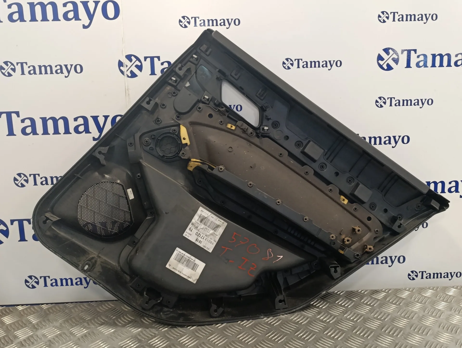 Guarnecido Puerta Trasera Izquierda para Peugeot 308