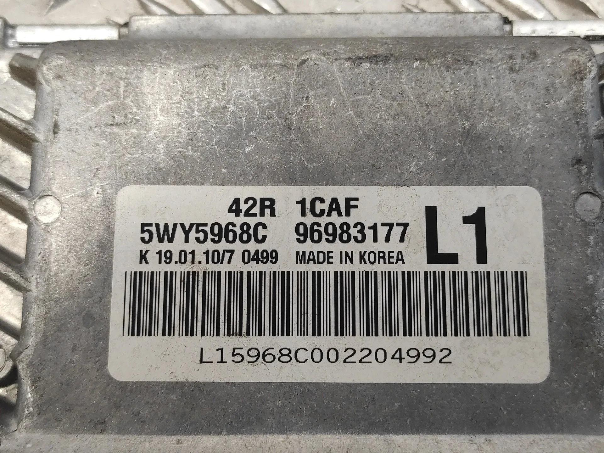 Centralita Motor Uce para Chevrolet Aveo