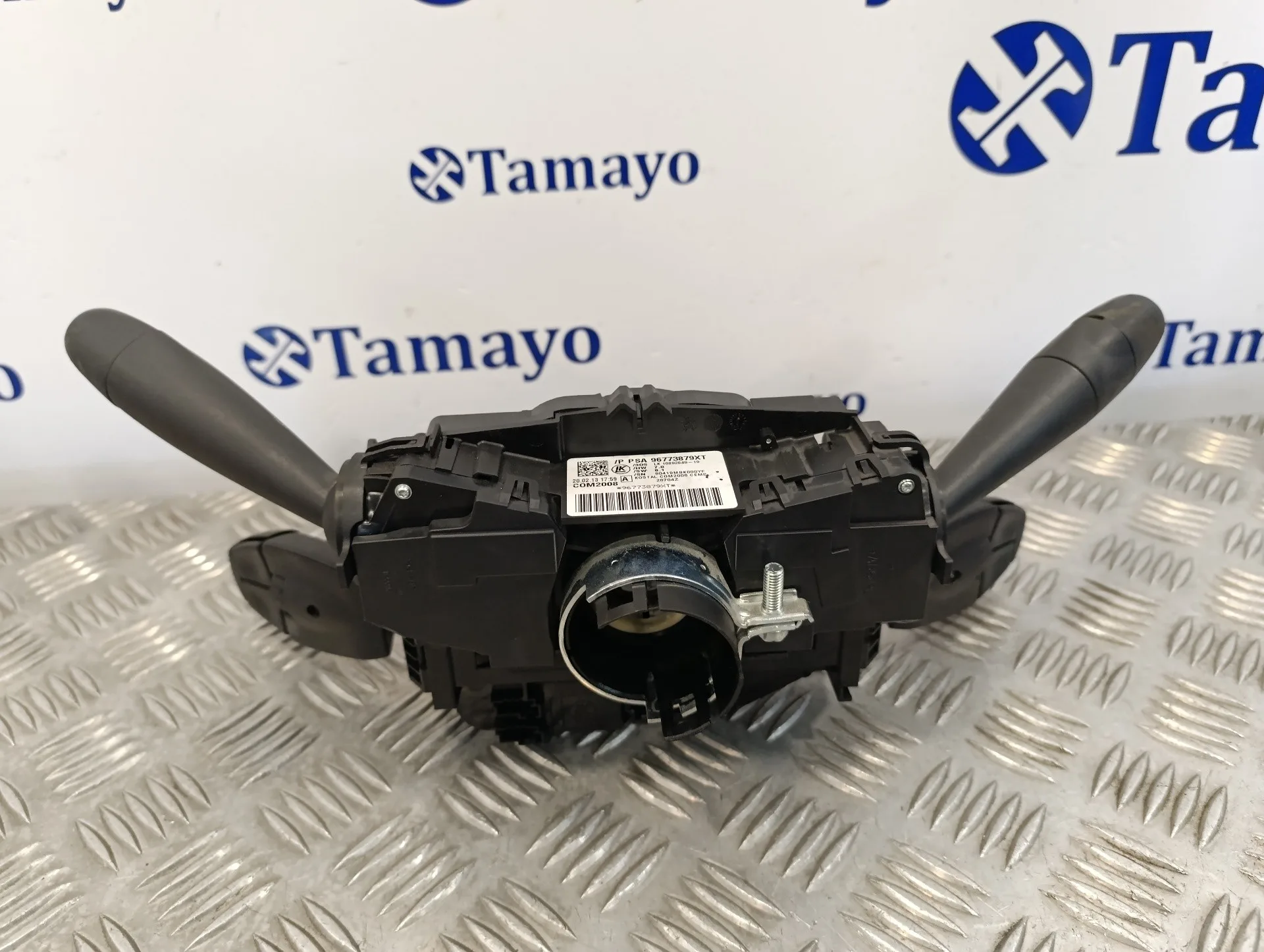Mando Multifuncion para Citroën C3