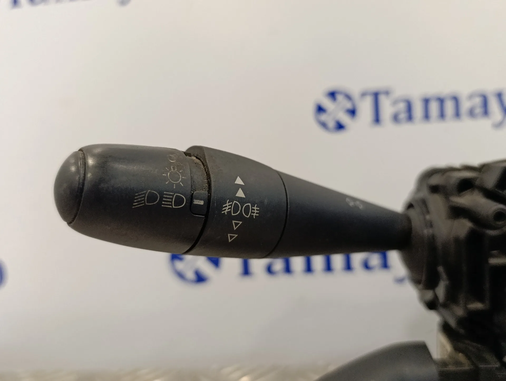 Mando Multifuncion para Citroën C3