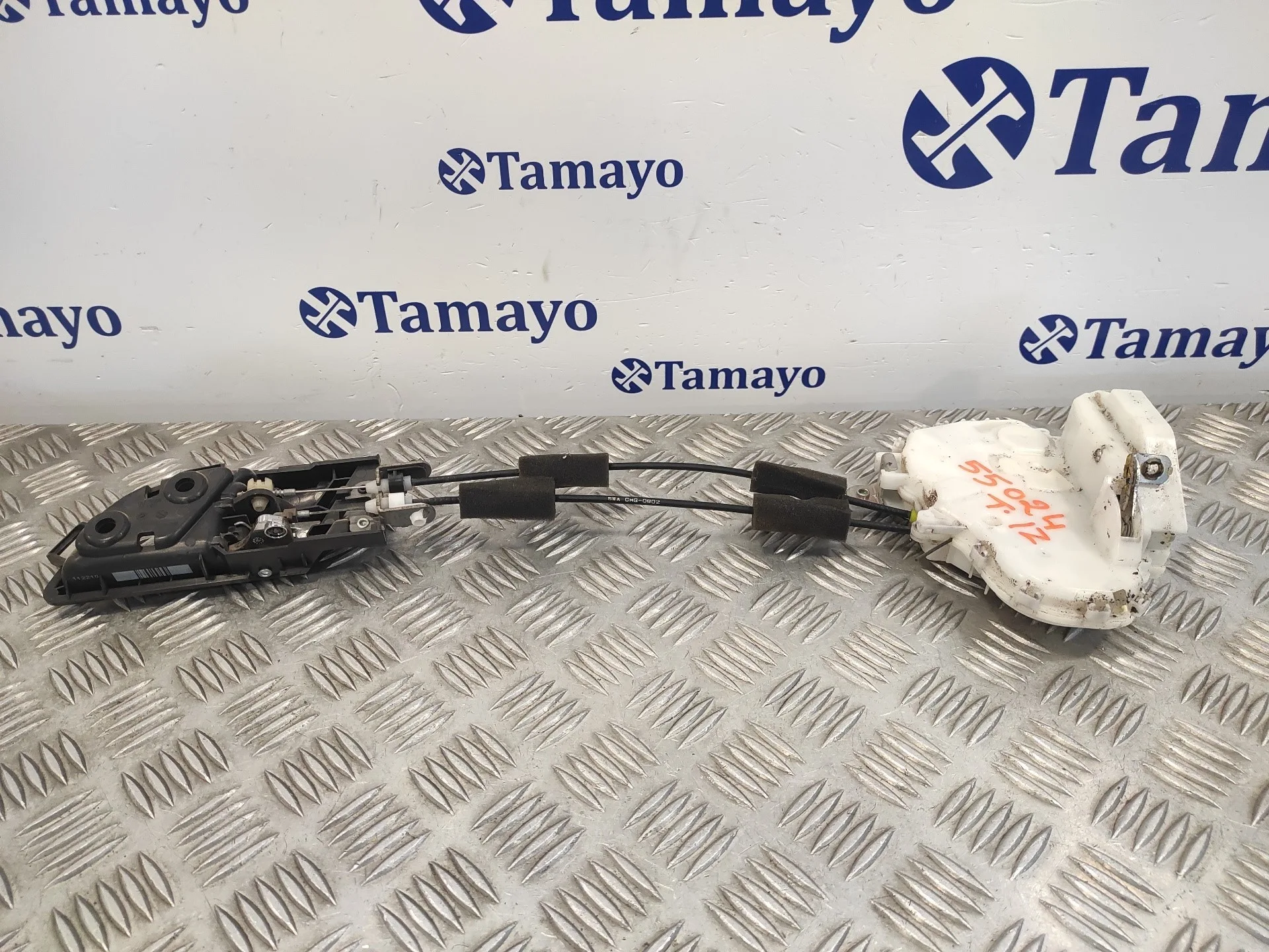 Cerradura Puerta Trasera Izquierda para Honda Cr-V (Re)