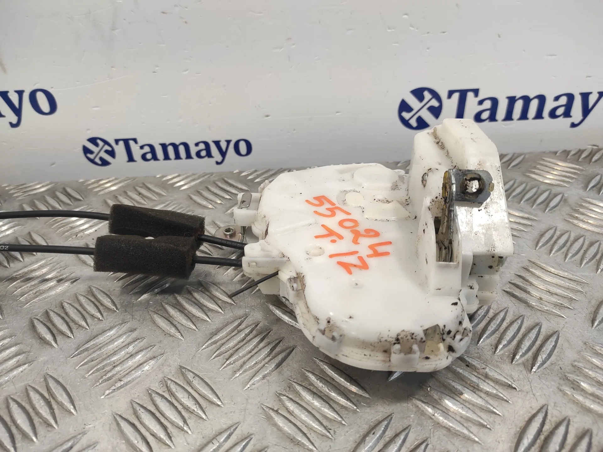 Cerradura Puerta Trasera Izquierda para Honda Cr-V (Re)