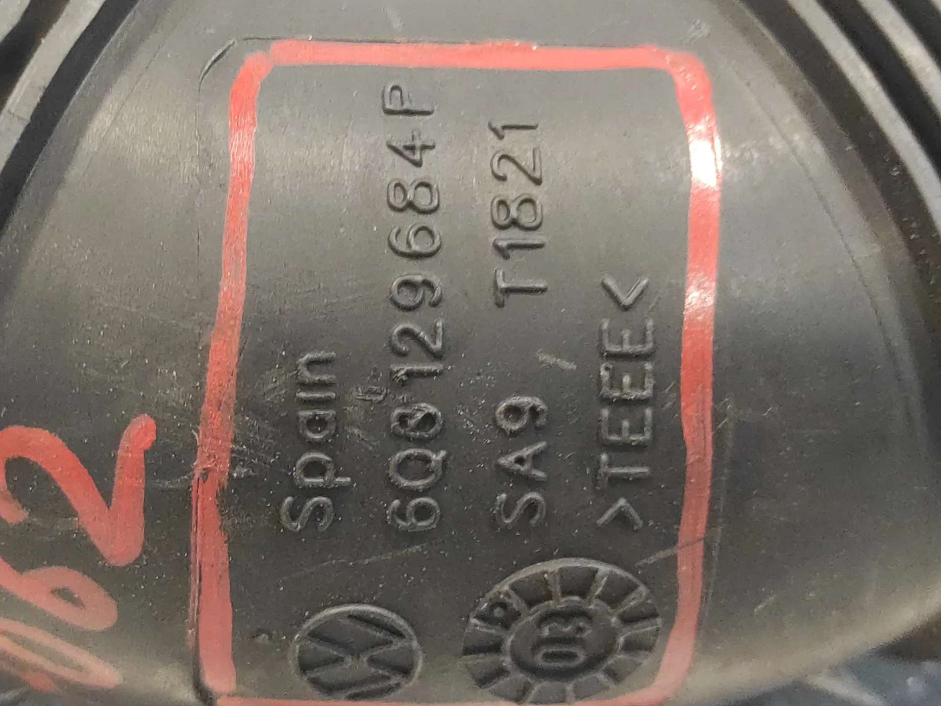 Tubo para Seat Ibiza (6L1)