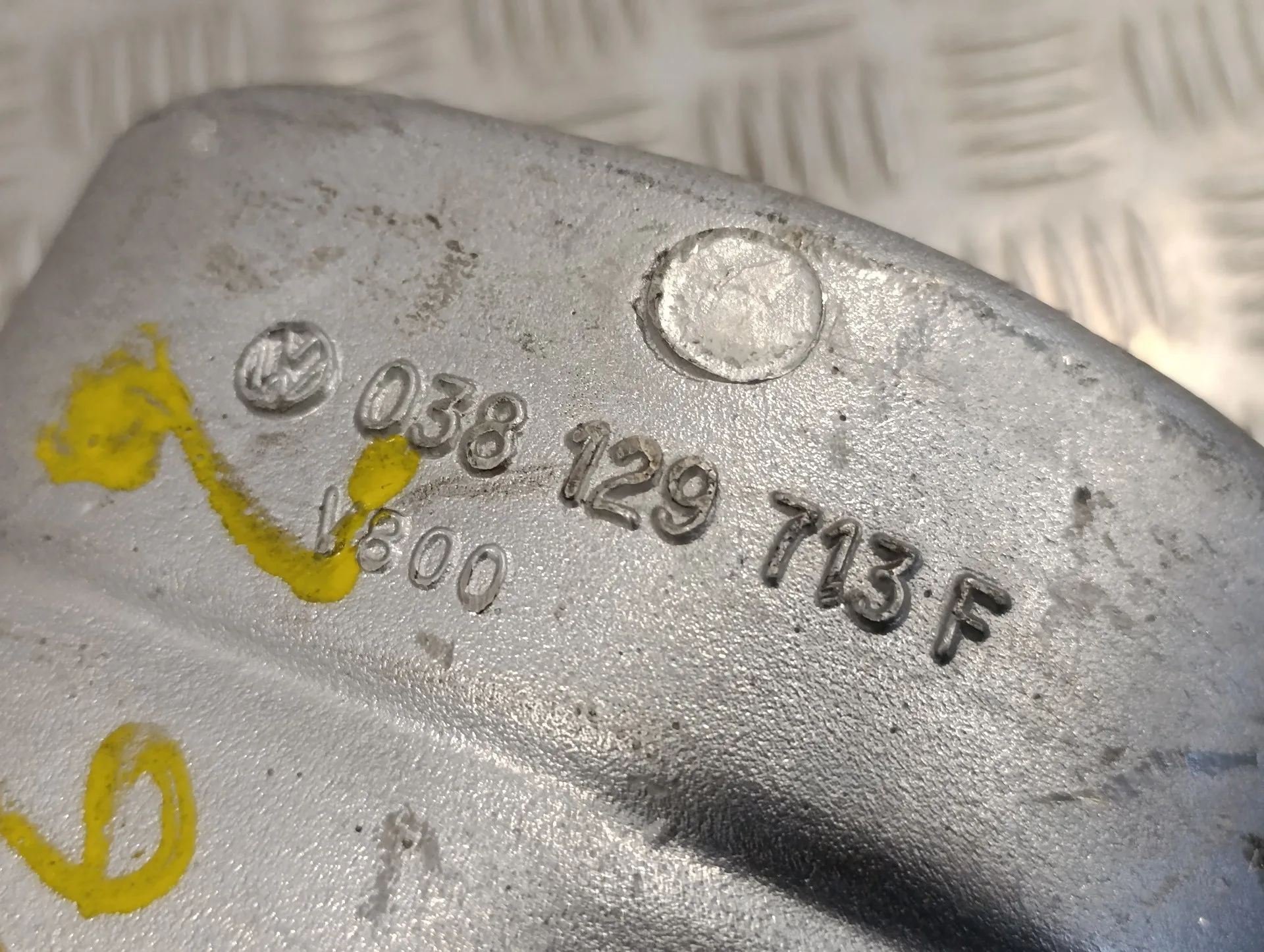 Colector Admision para Seat Ibiza (6L1)