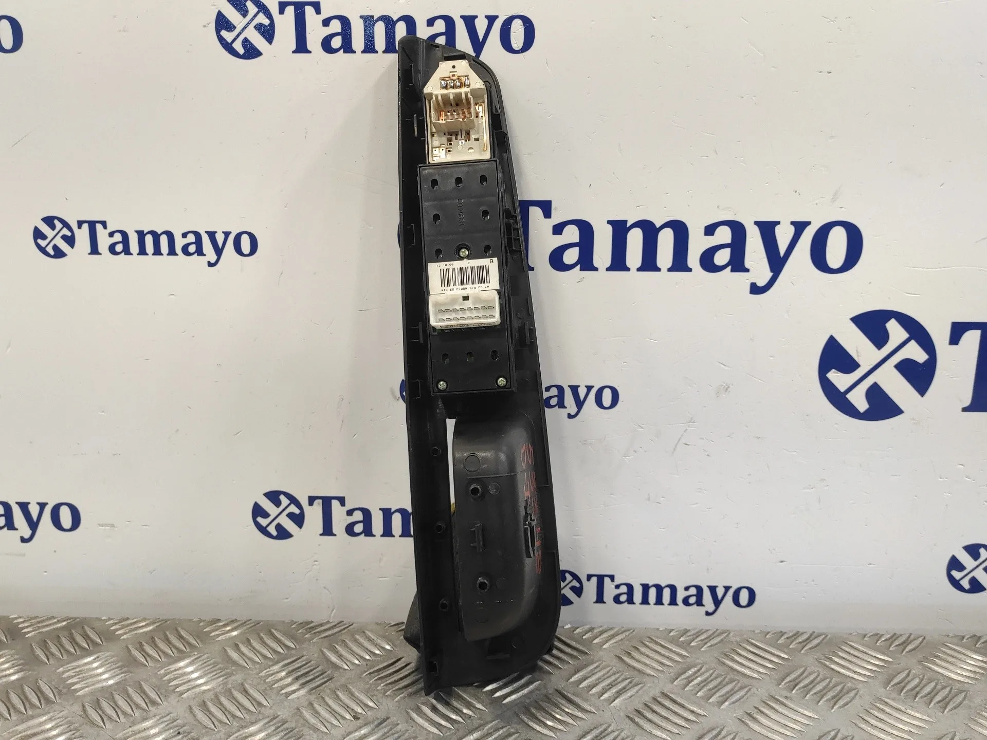 Mando Elevalunas Delantero Izquierdo para Kia Cee'd