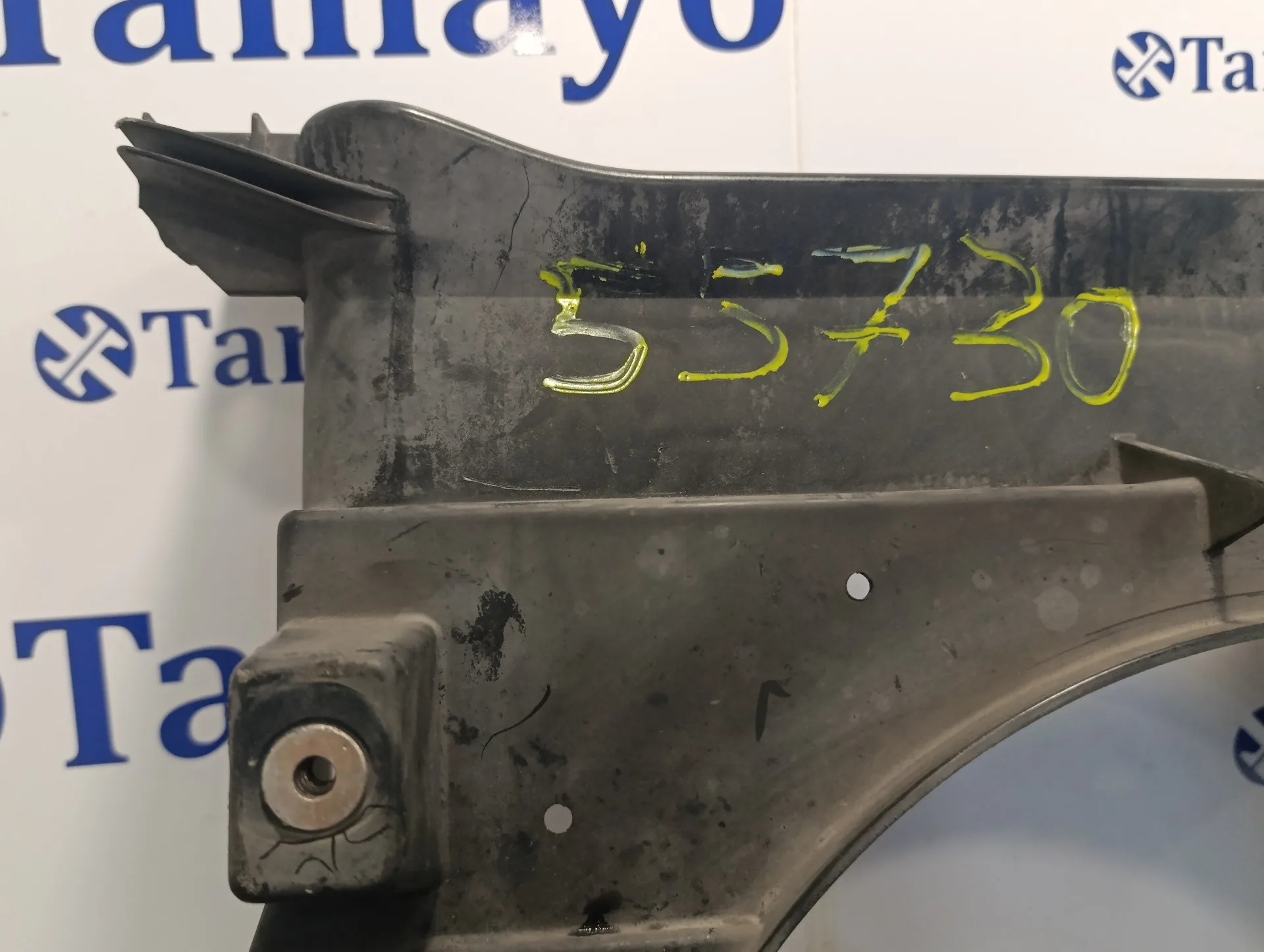 Carcasa Electroventilador para Peugeot 807