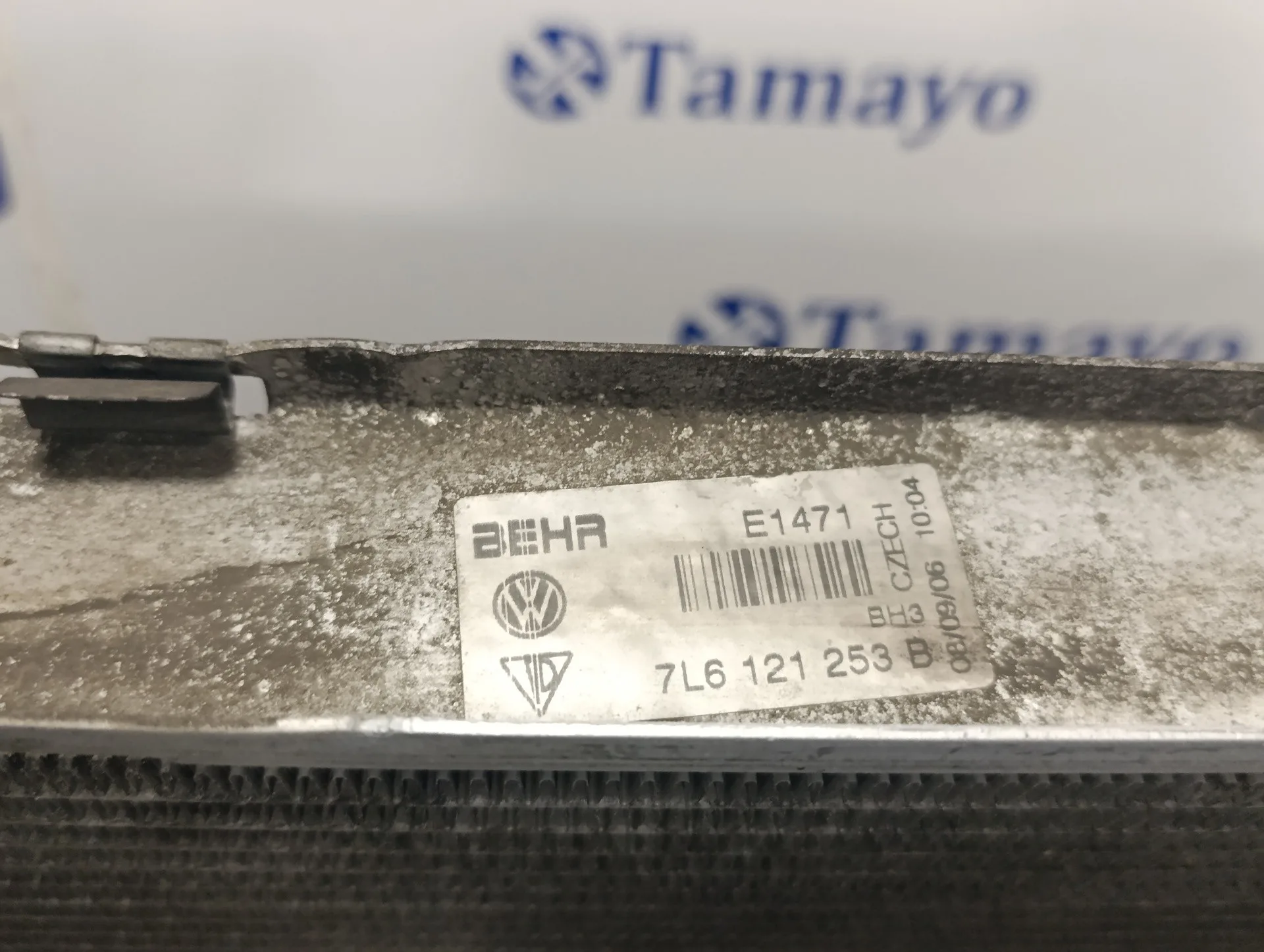 Radiador Agua para Audi Q7 (4L)