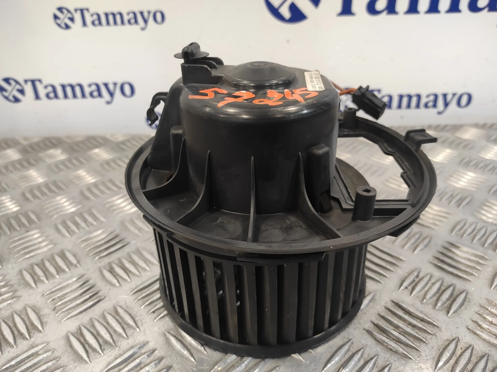 Motor Calefaccion para Skoda Suberb (3T4)
