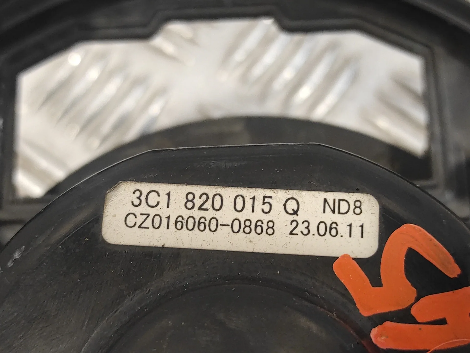 Motor Calefaccion para Skoda Suberb (3T4)