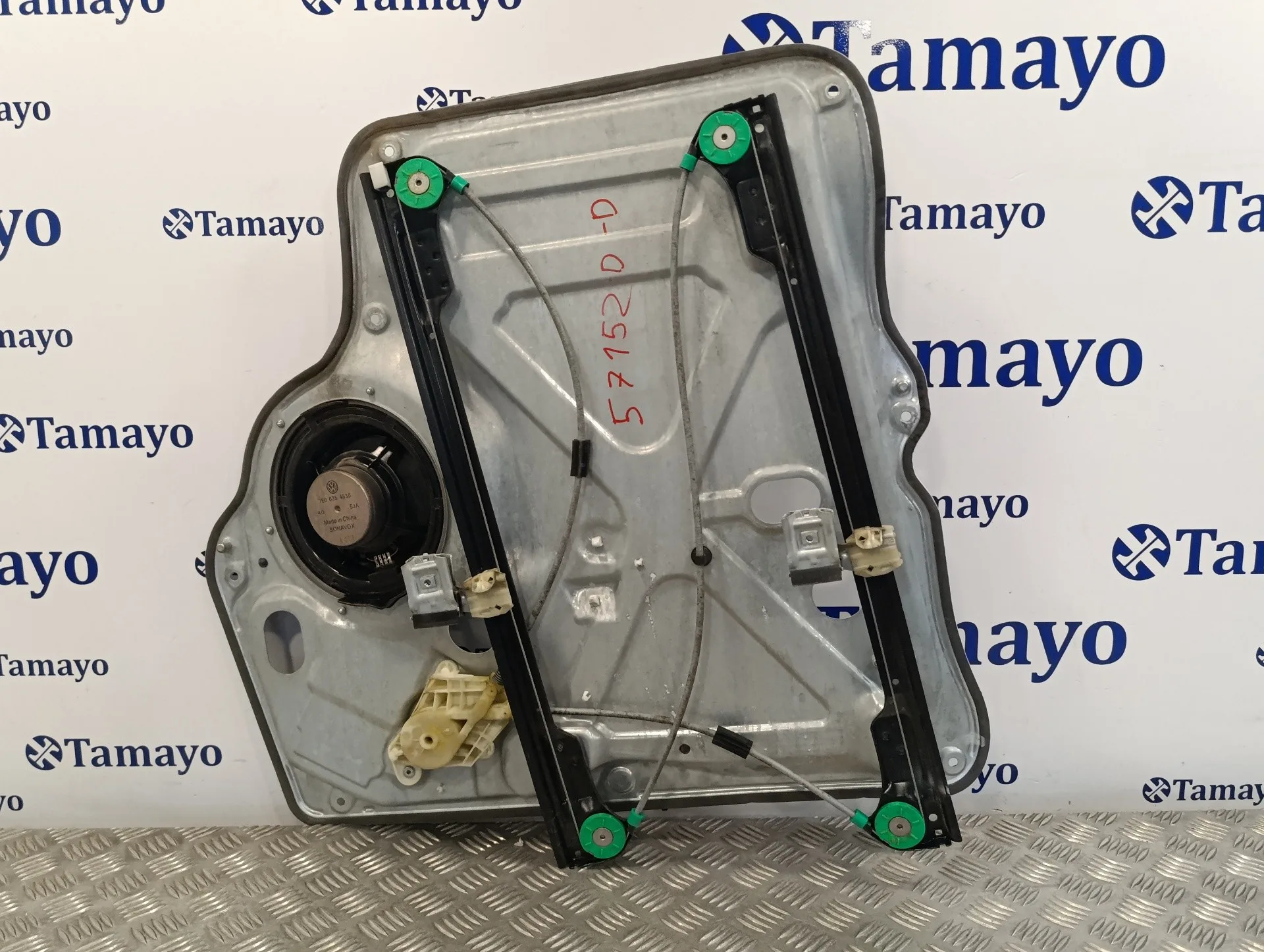 Elevalunas Delantero Derecho para Volkswagen T5 Transporter (7E)