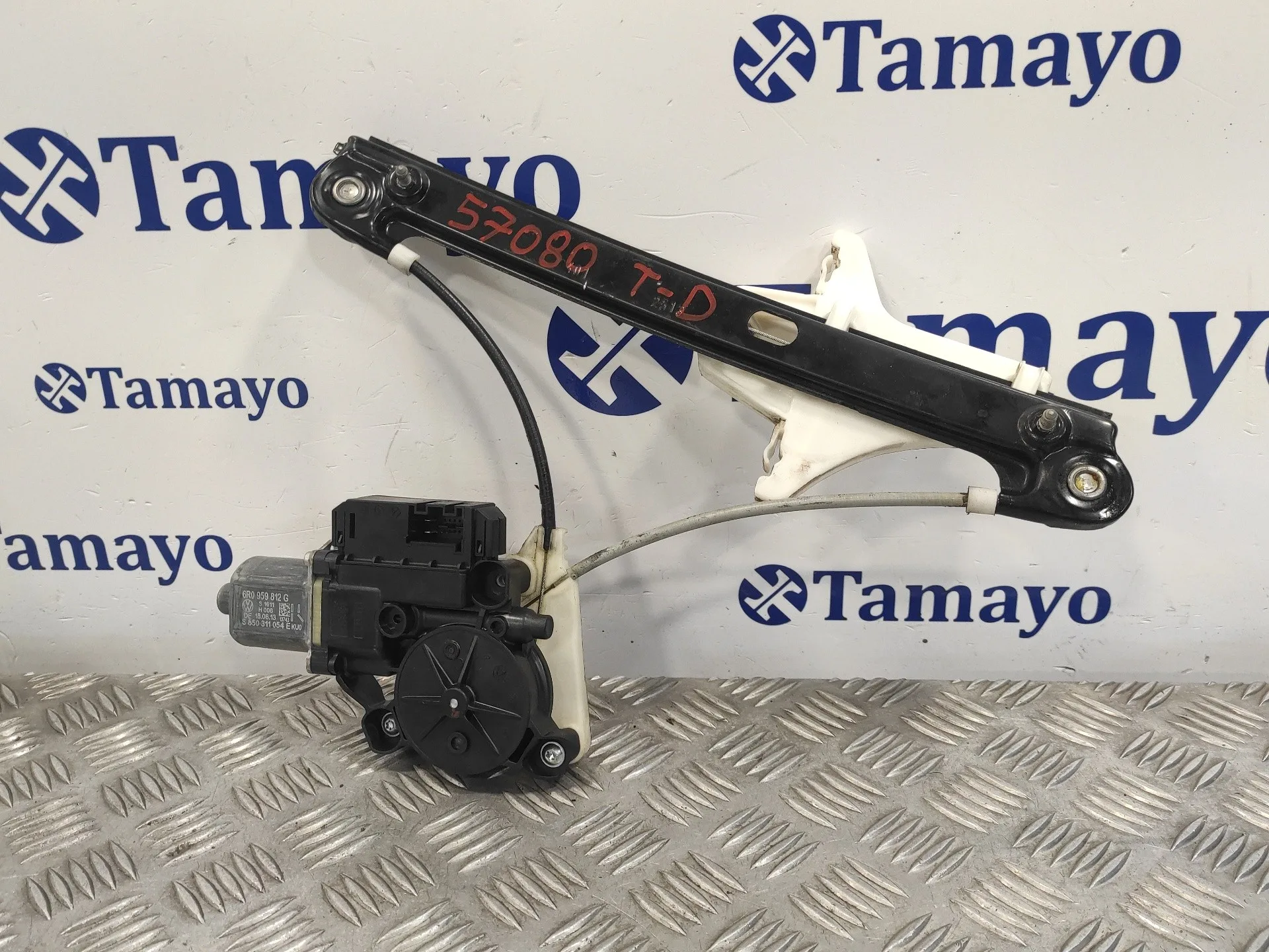 Elevalunas Trasero Derecho para Volkswagen Polo (6R1)