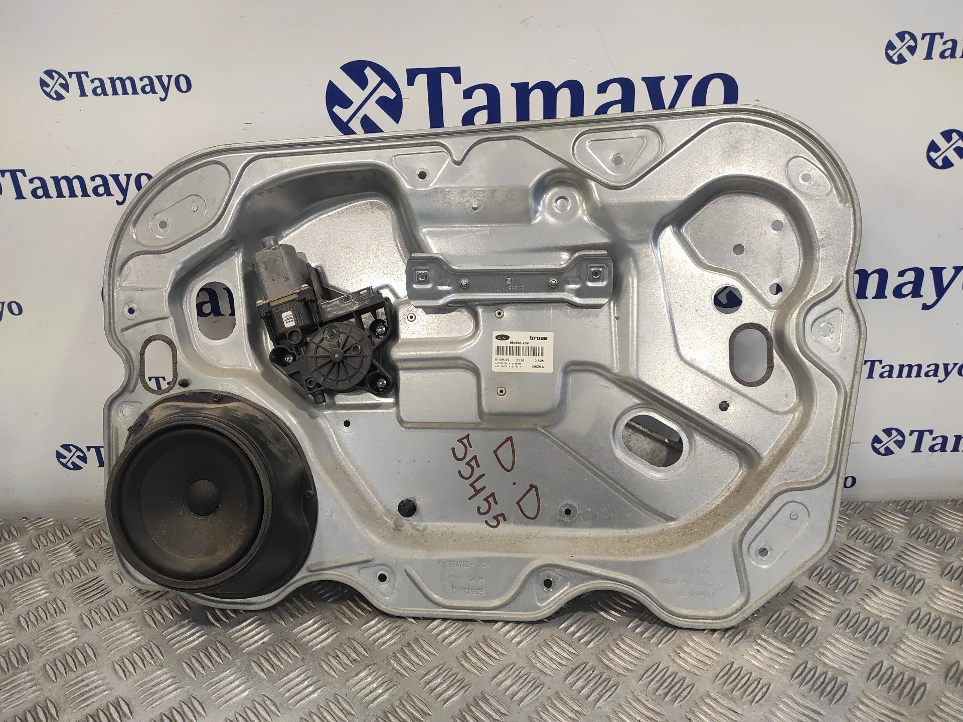 Elevalunas Delantero Derecho para Ford Focus Berlina (Cap)