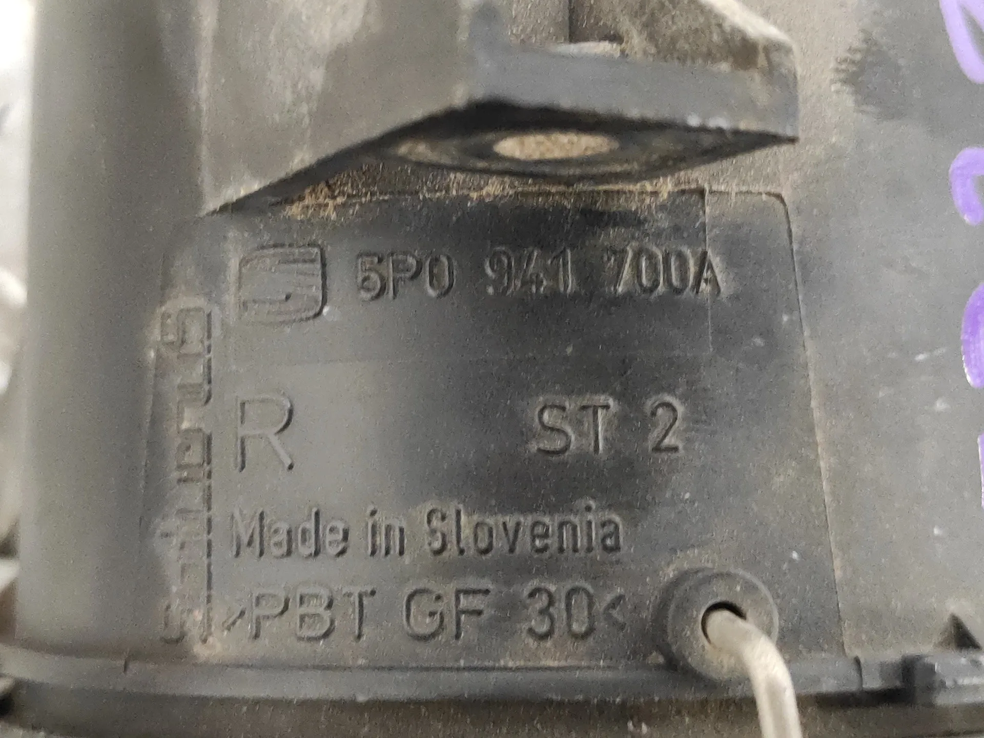 Faro Antiniebla Derecho para Seat Altea Xl (5P5)