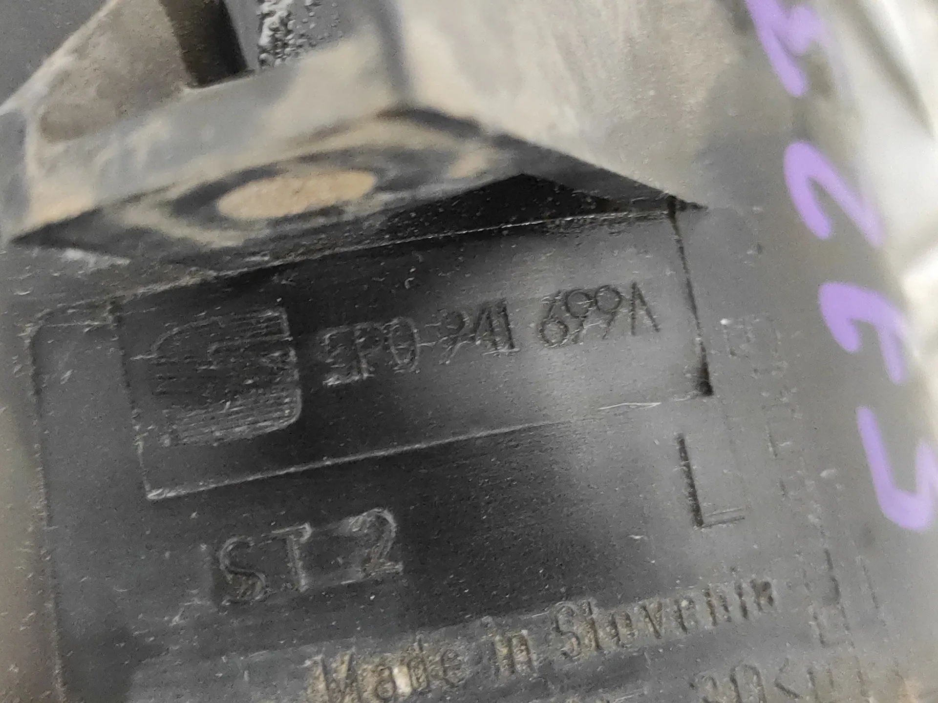 Faro Antiniebla Izquierdo para Seat Altea Xl (5P5)