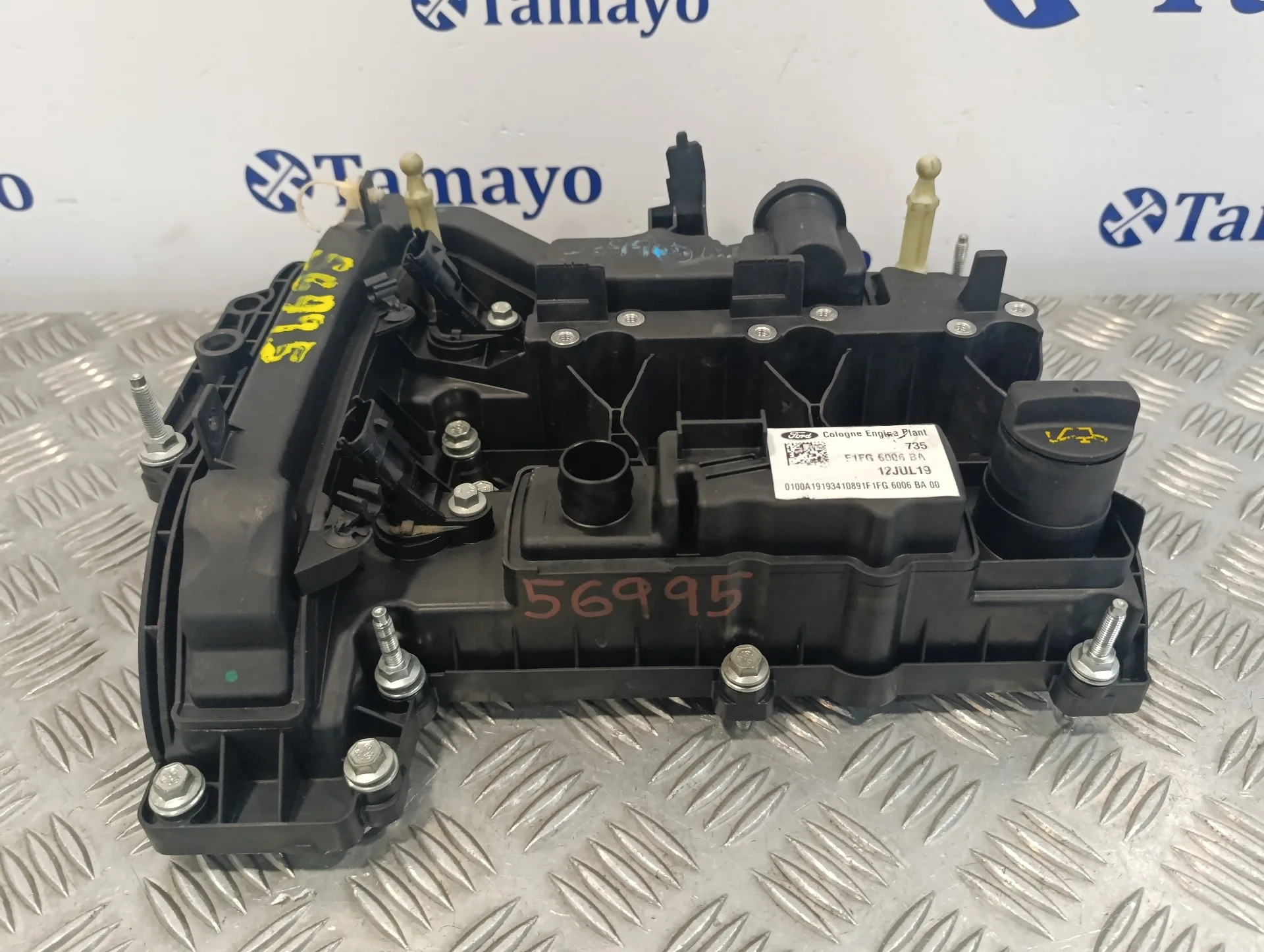Tapa Balancines para Ford C-Max (Ceu)