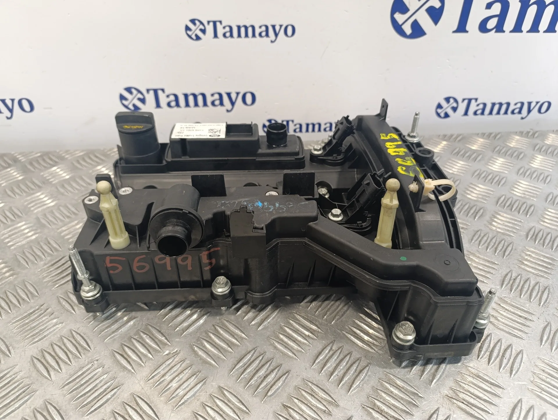 Tapa Balancines para Ford C-Max (Ceu)