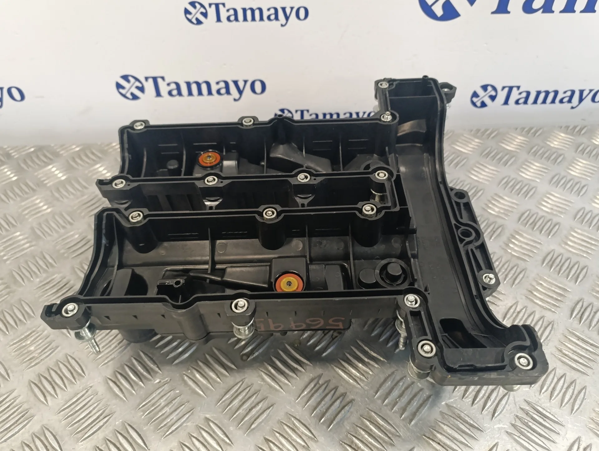 Tapa Balancines para Ford C-Max (Ceu)