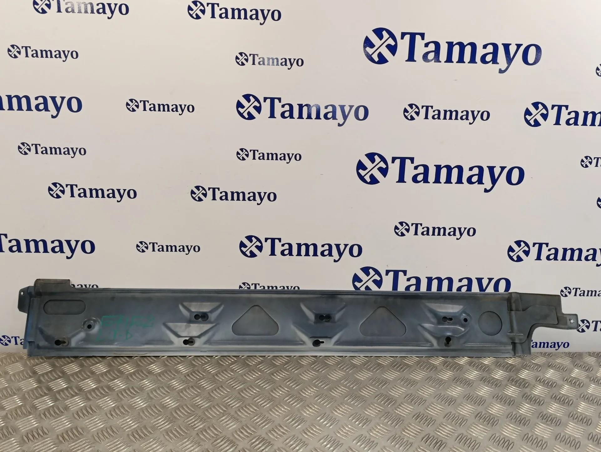 Faldon Lateral para Volkswagen T5 Transporter (7E)