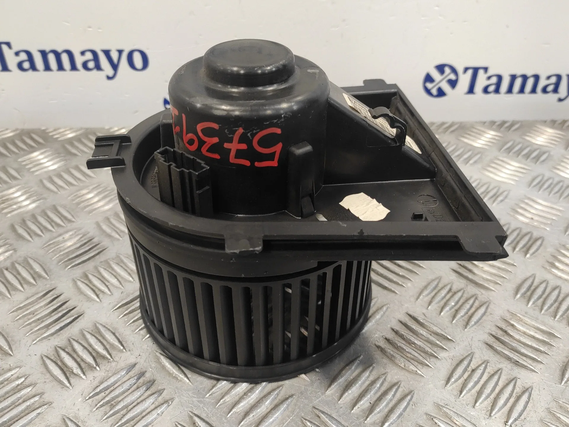 Motor Calefaccion para Volkswagen Golf Iv Berlina (1J1)