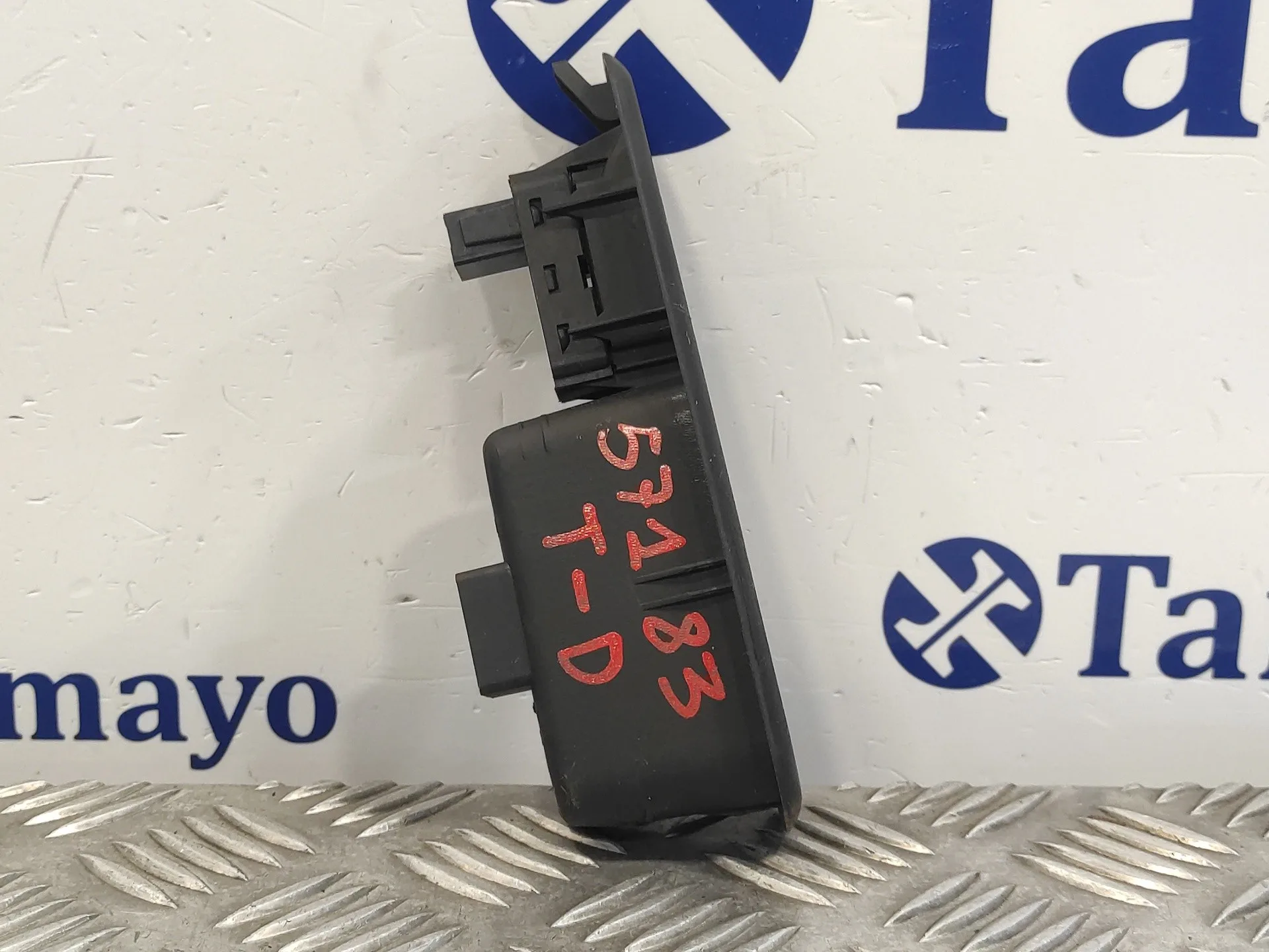Mando Elevalunas Trasero Derecho para Peugeot 3008