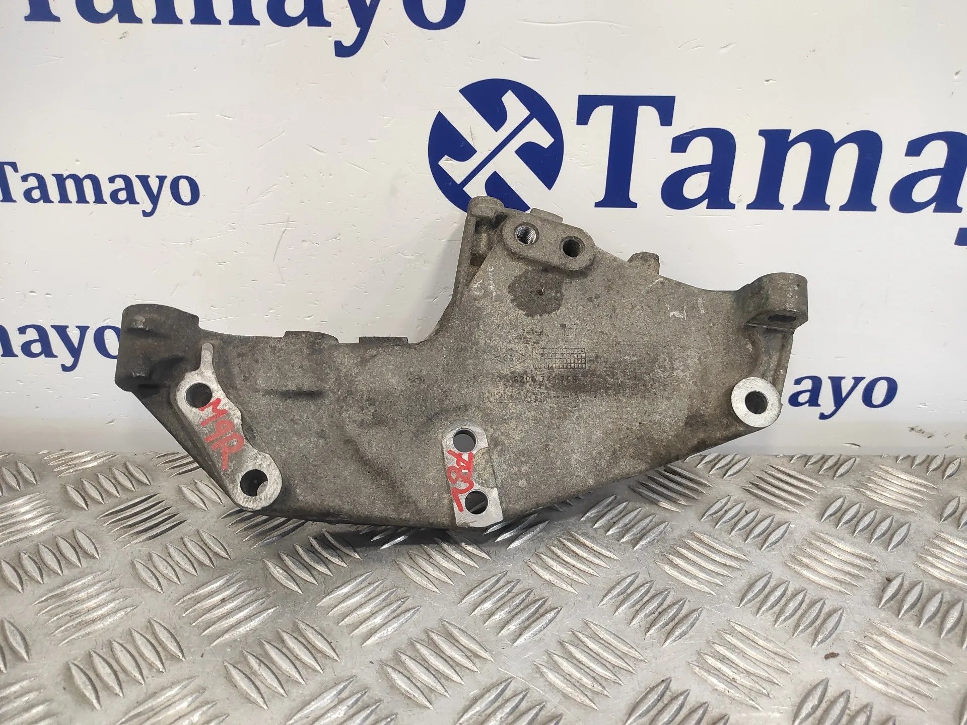 Soporte Motor Derecho para Opel Vivaro Furgon/Combi (07.2006 =>)