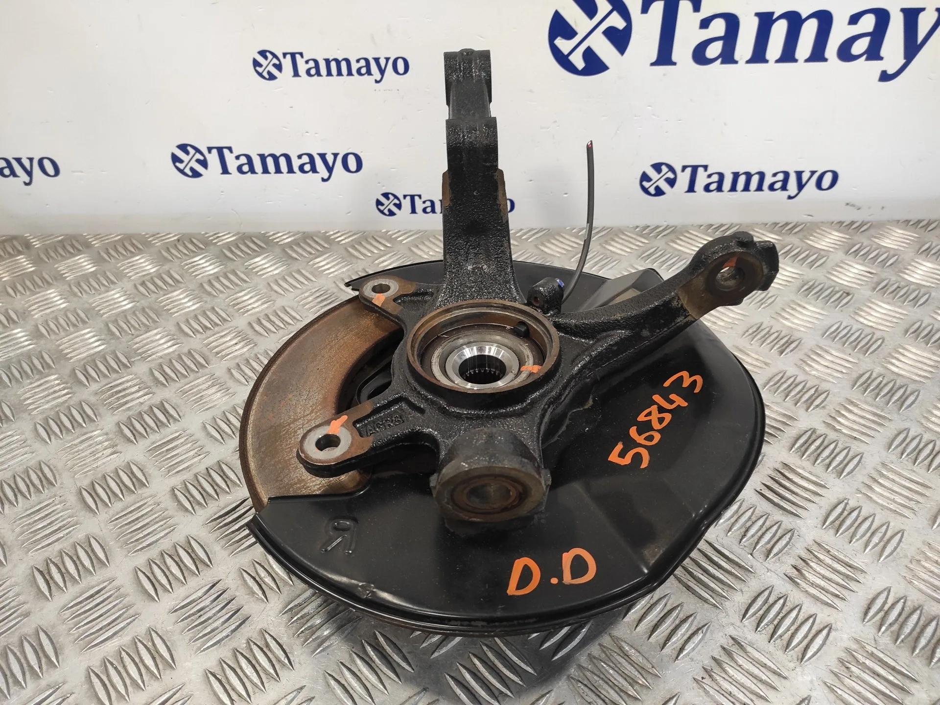 Mangueta Delantera Derecha para Honda Civic Berlina 5 (Fk)