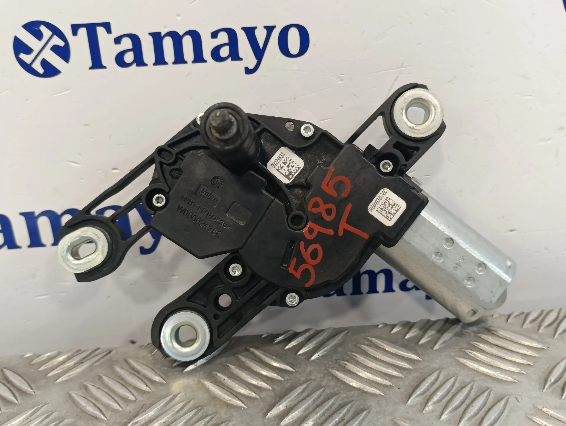 Motor Limpia Trasero para Seat Leon (5F1)