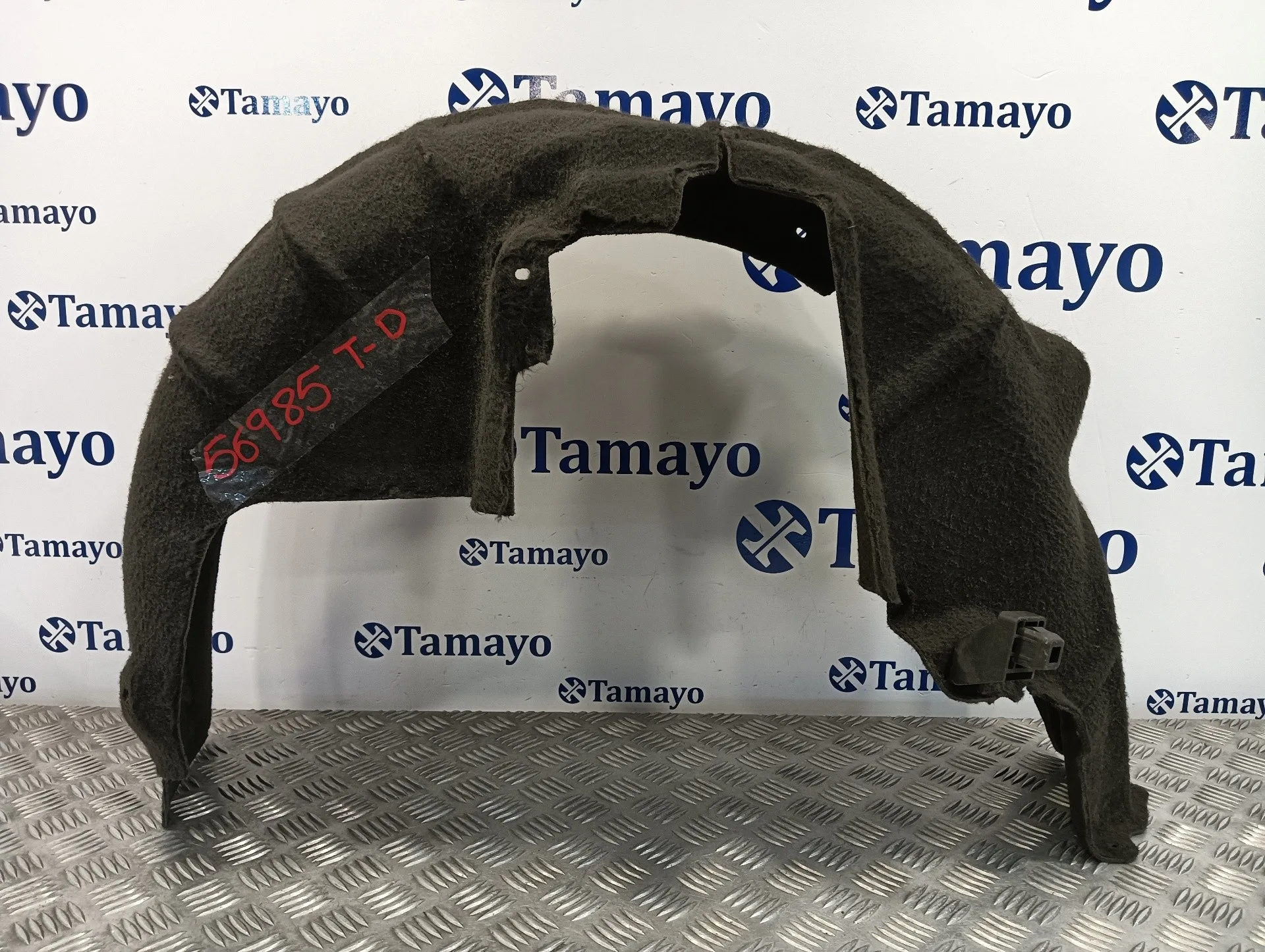 Plastico Paso Rueda Trasero Derecho para Seat Leon (5F1)