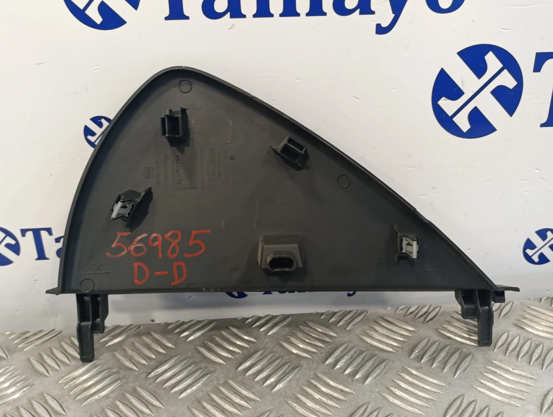 Moldura para Seat Leon (5F1)