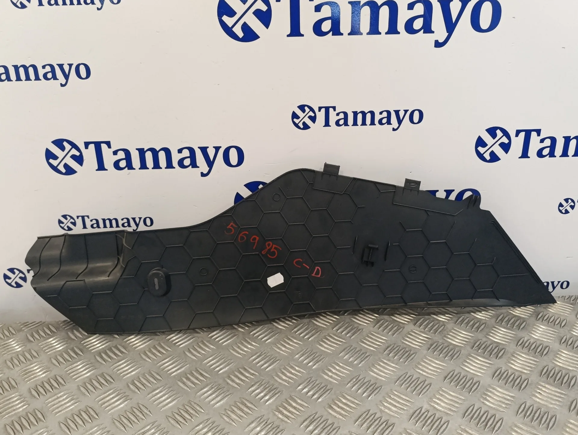 Moldura para Seat Leon (5F1)