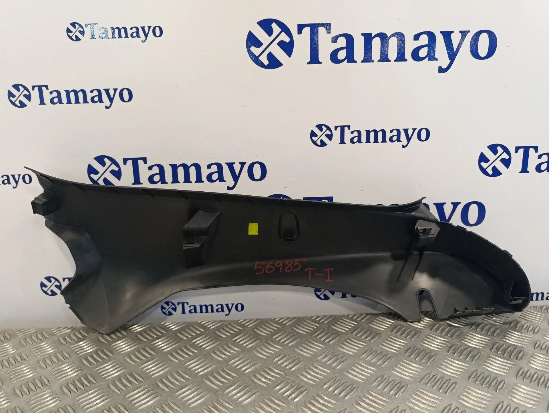 Moldura para Seat Leon (5F1)