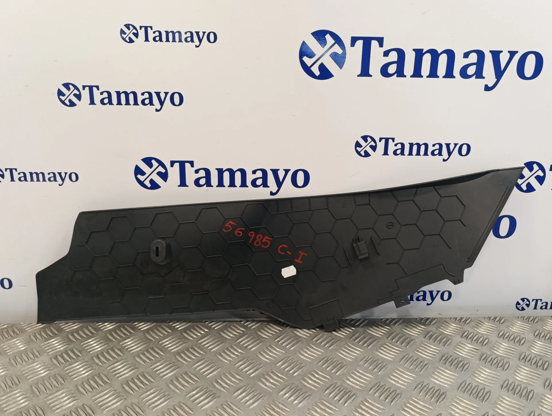 Moldura para Seat Leon (5F1)
