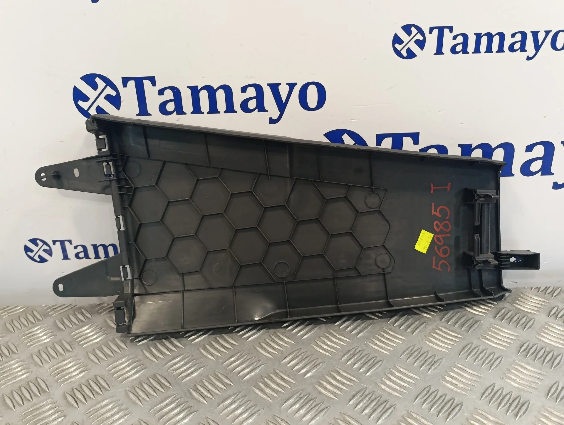 Moldura para Seat Leon (5F1)