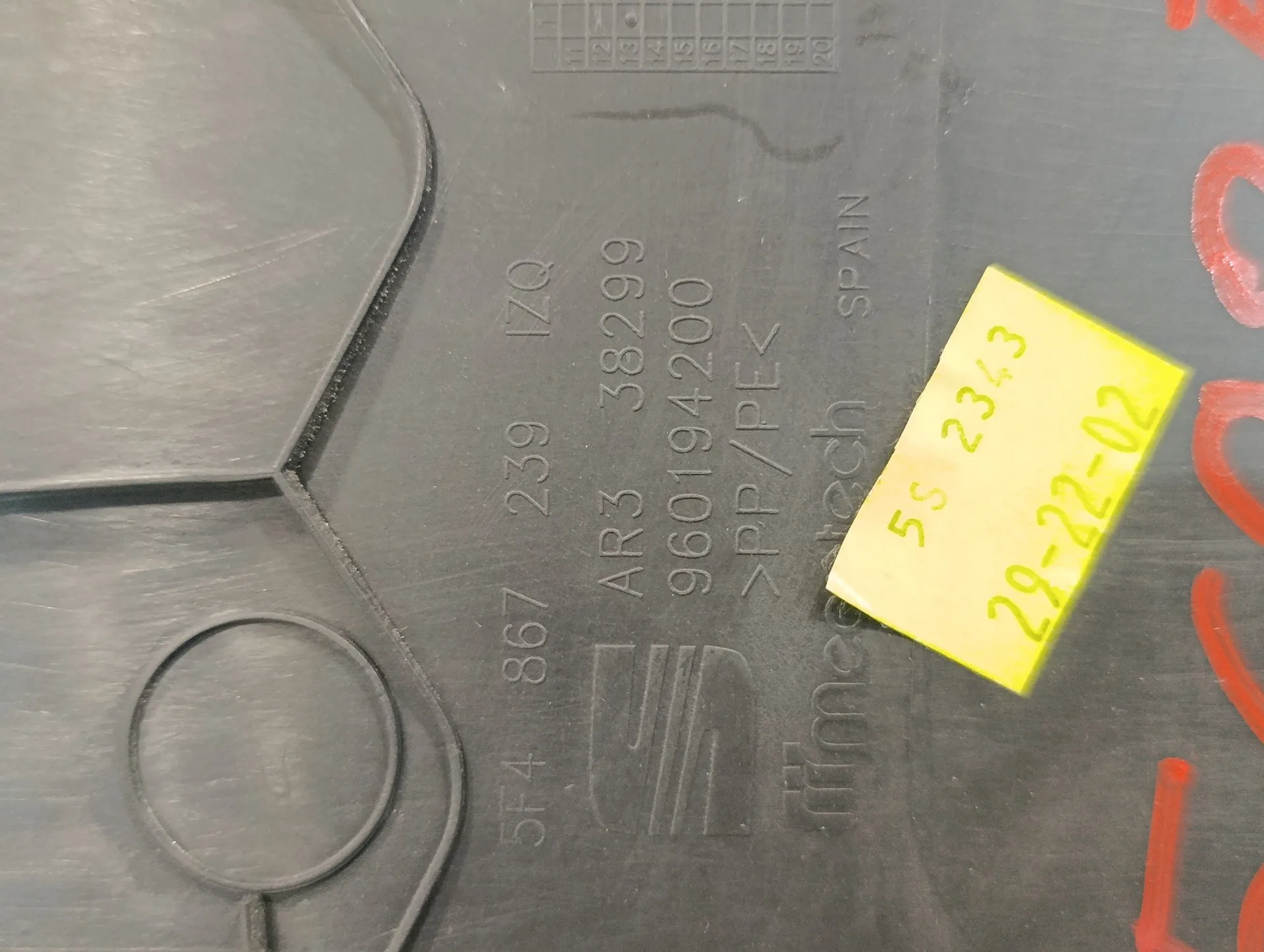 Moldura para Seat Leon (5F1)