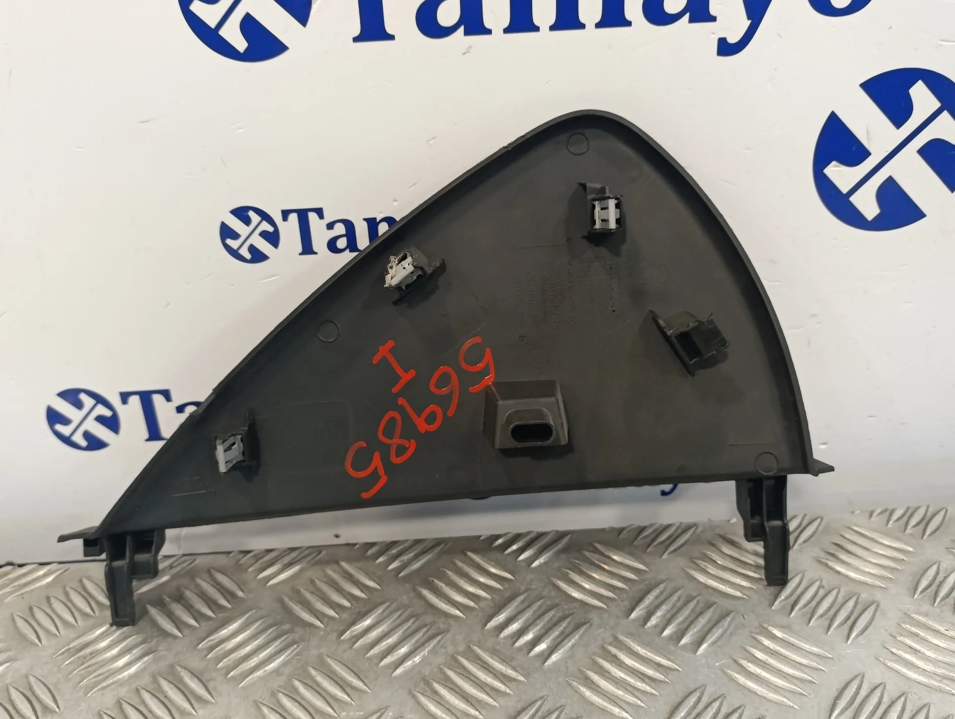 Moldura para Seat Leon (5F1)